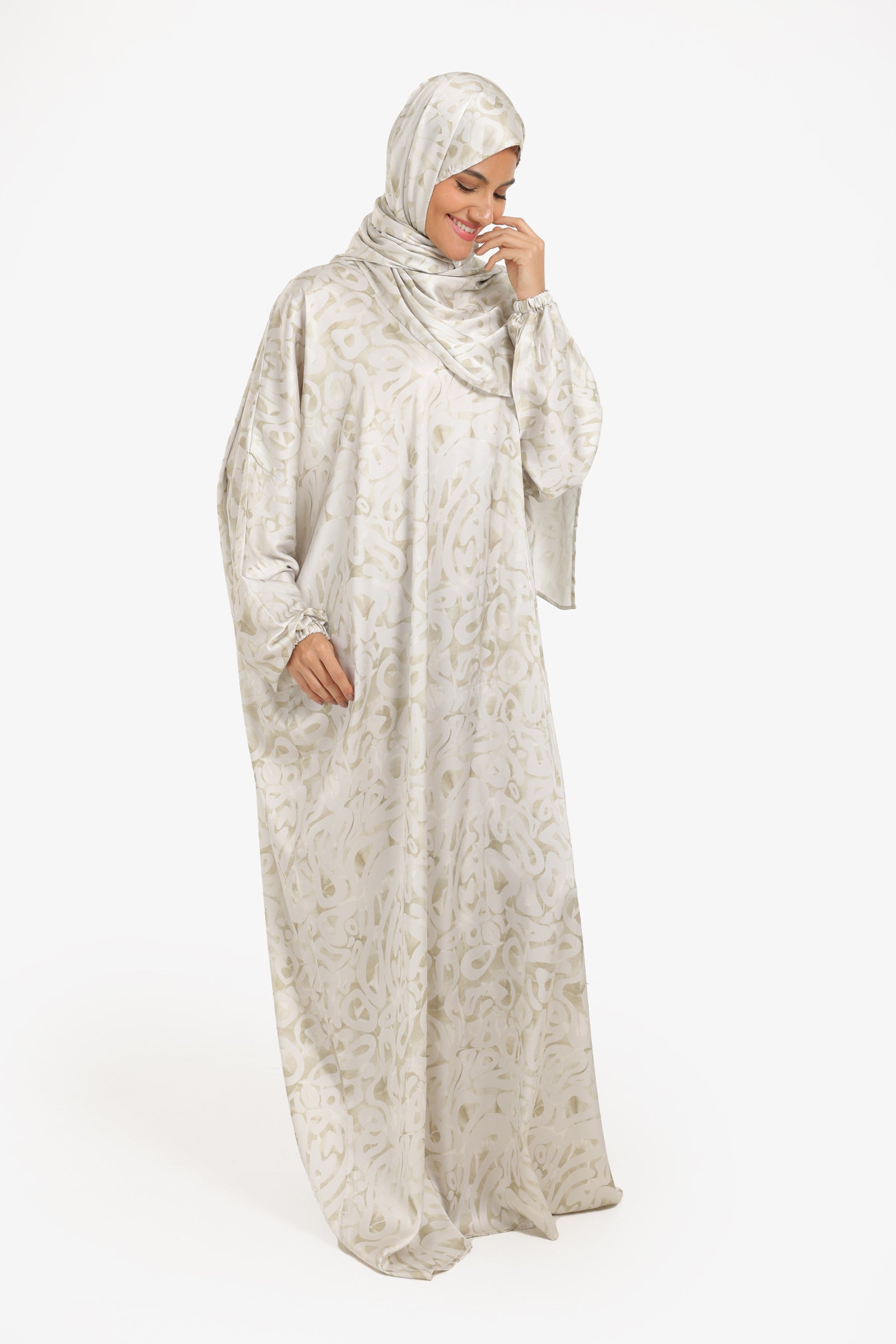 Printed Prayer Isdal