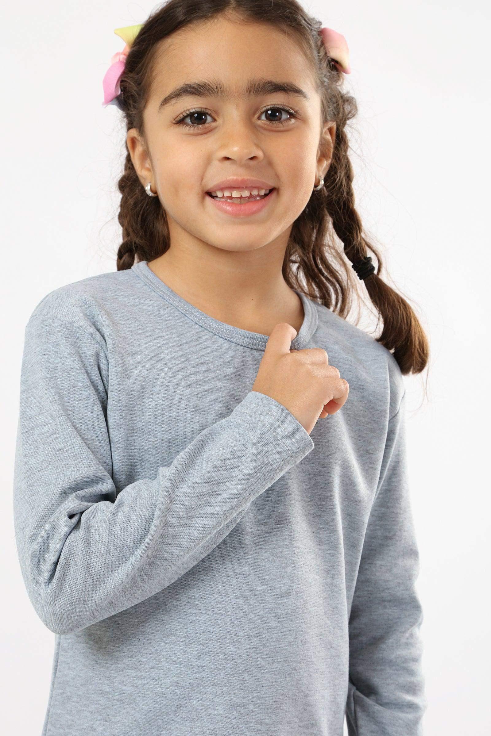 Girl's Thermal Underwear Set - Carina - كارينا