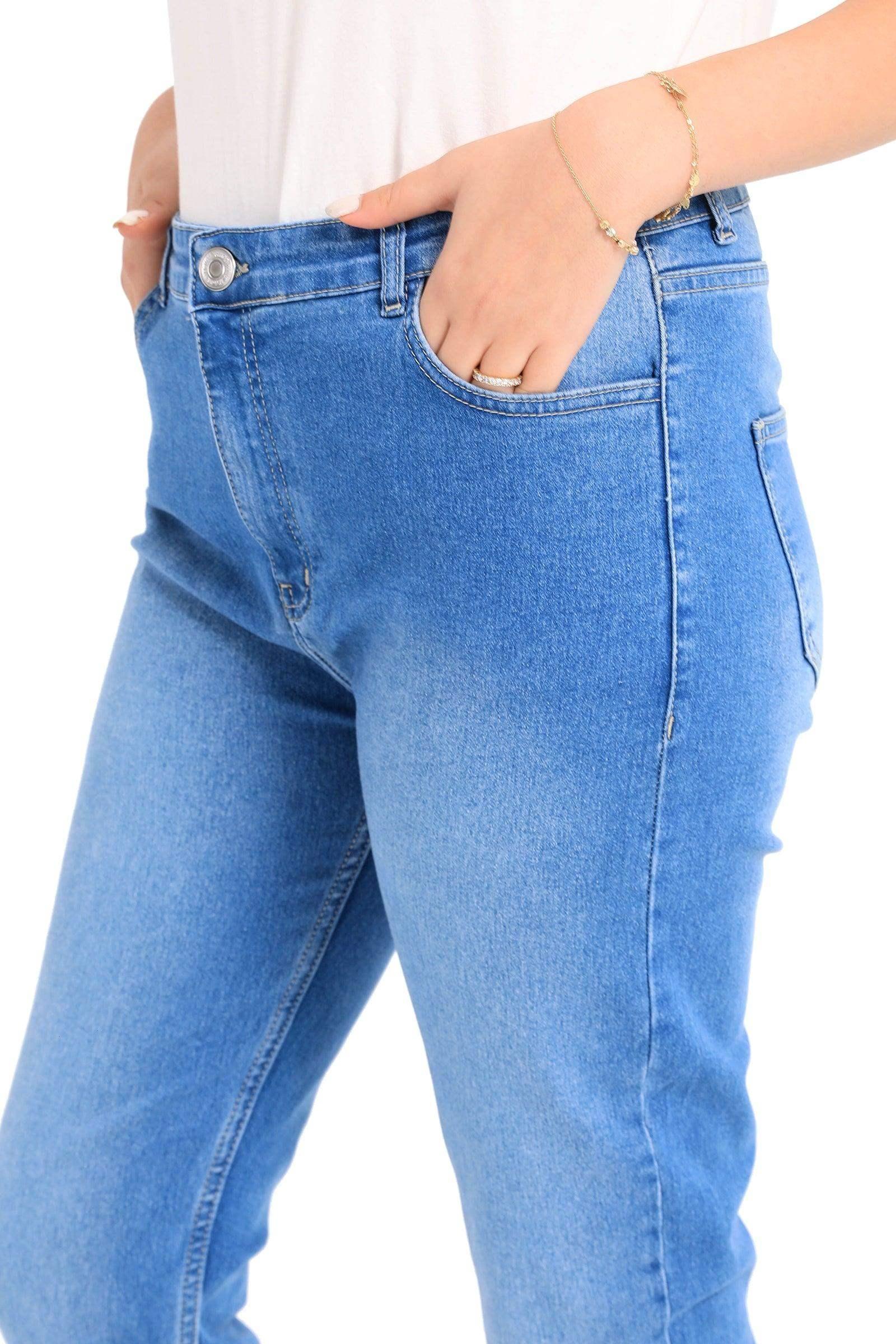 Full Length Slim Fit Jeans - Carina - كارينا