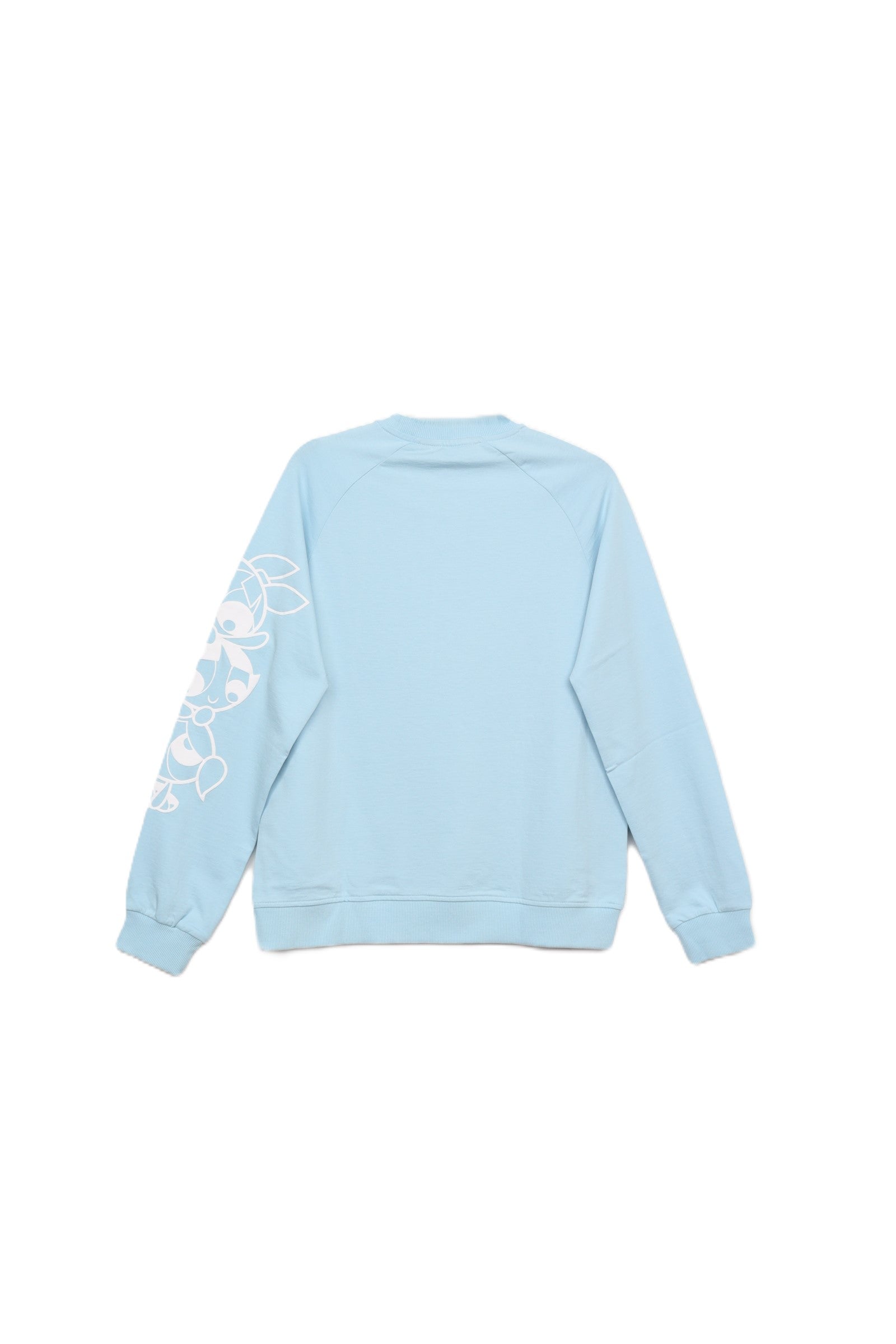 توب بيجامة تيري فرنسي أزرق