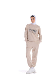 Beige Cotton Lounge Jogger - Carina - كارينا