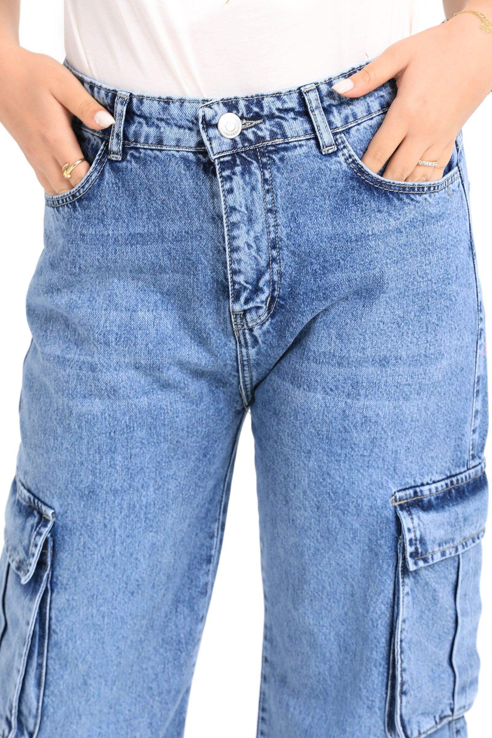 Cargo Jeans with Side Pockets - Carina - كارينا