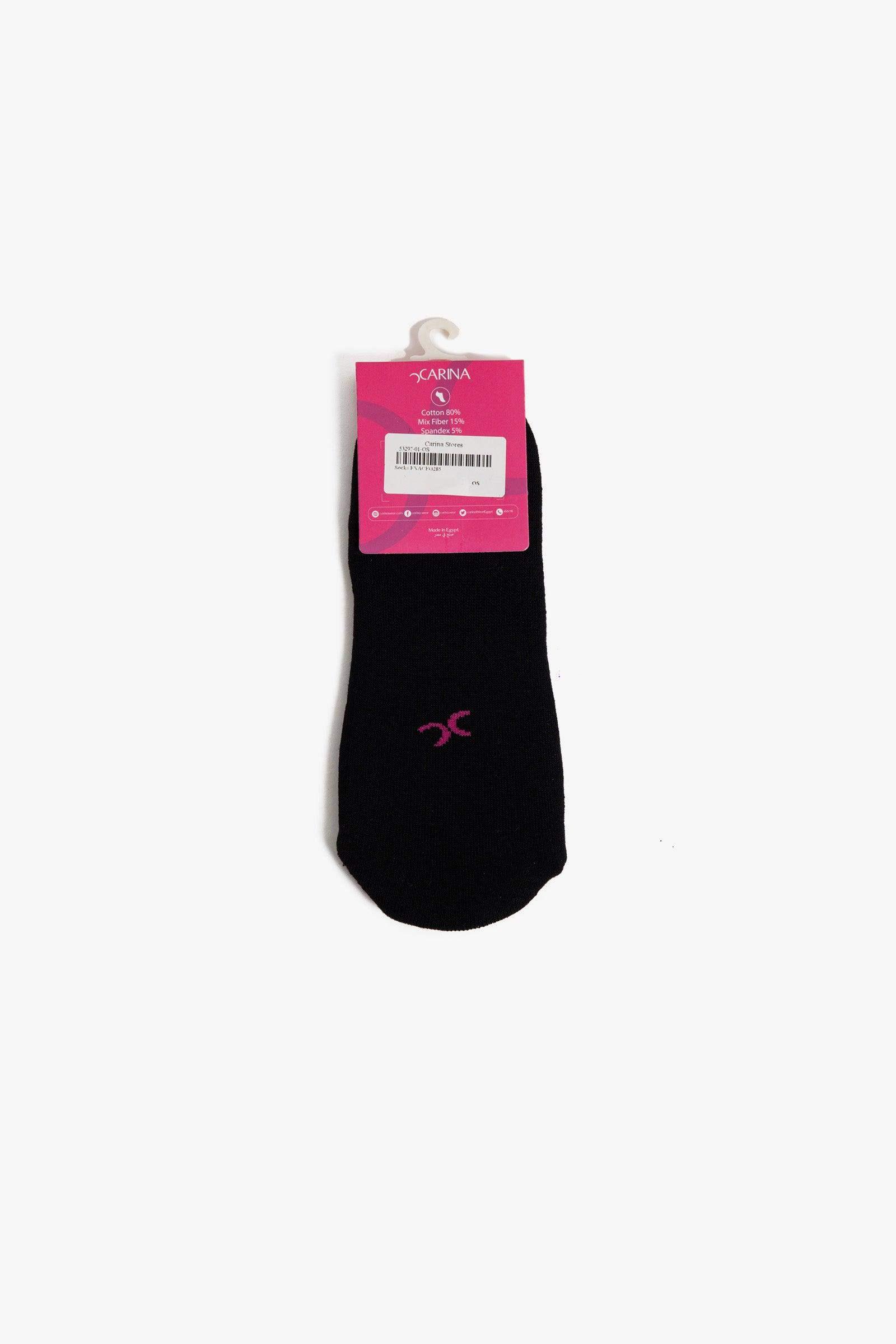 Cotton Ankle Socks - 1 Pair - Carina - كارينا