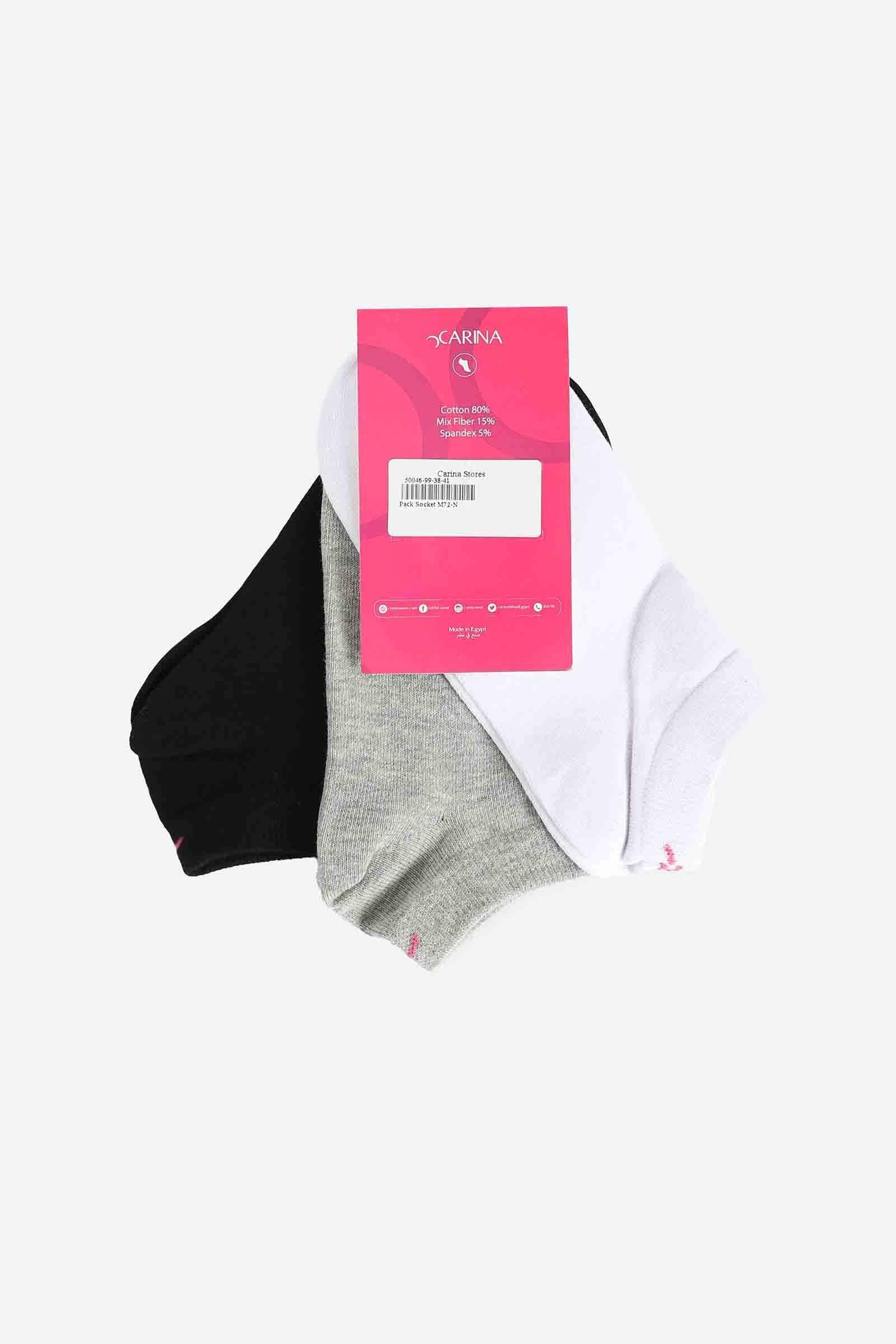 Cotton Socks - 3 Pairs - Carina - كارينا