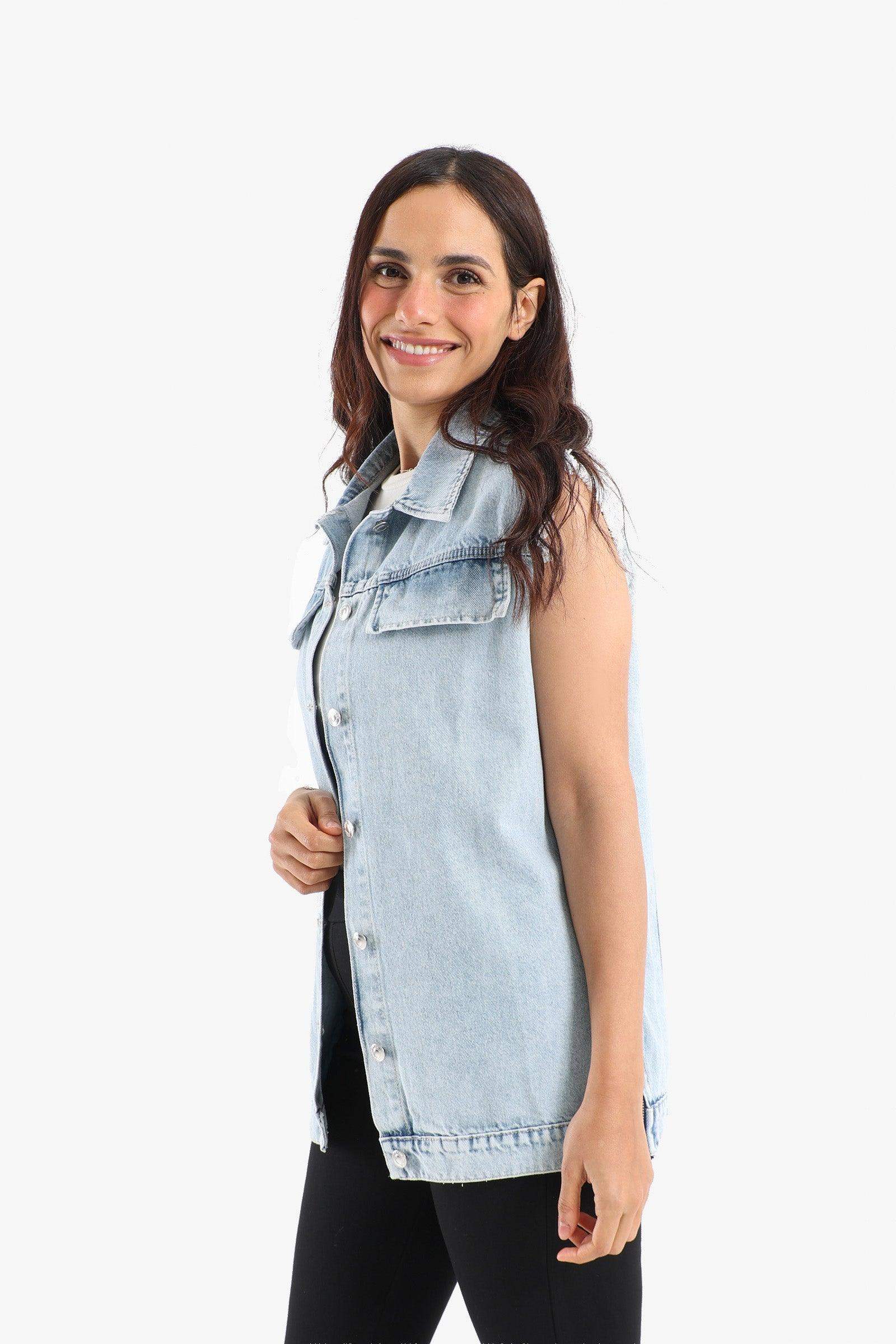 Denim Vest with Zipper Slits - Carina - كارينا