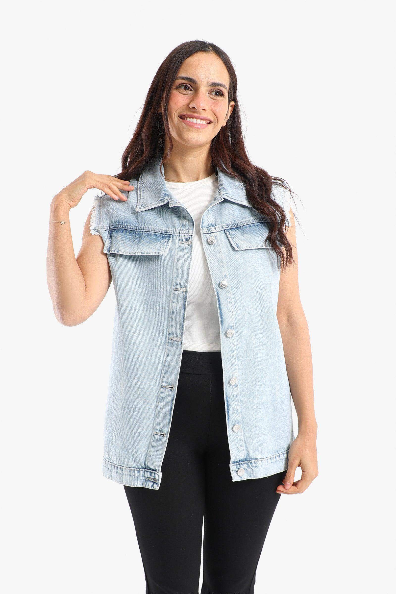 Denim Vest with Zipper Slits - Carina - كارينا