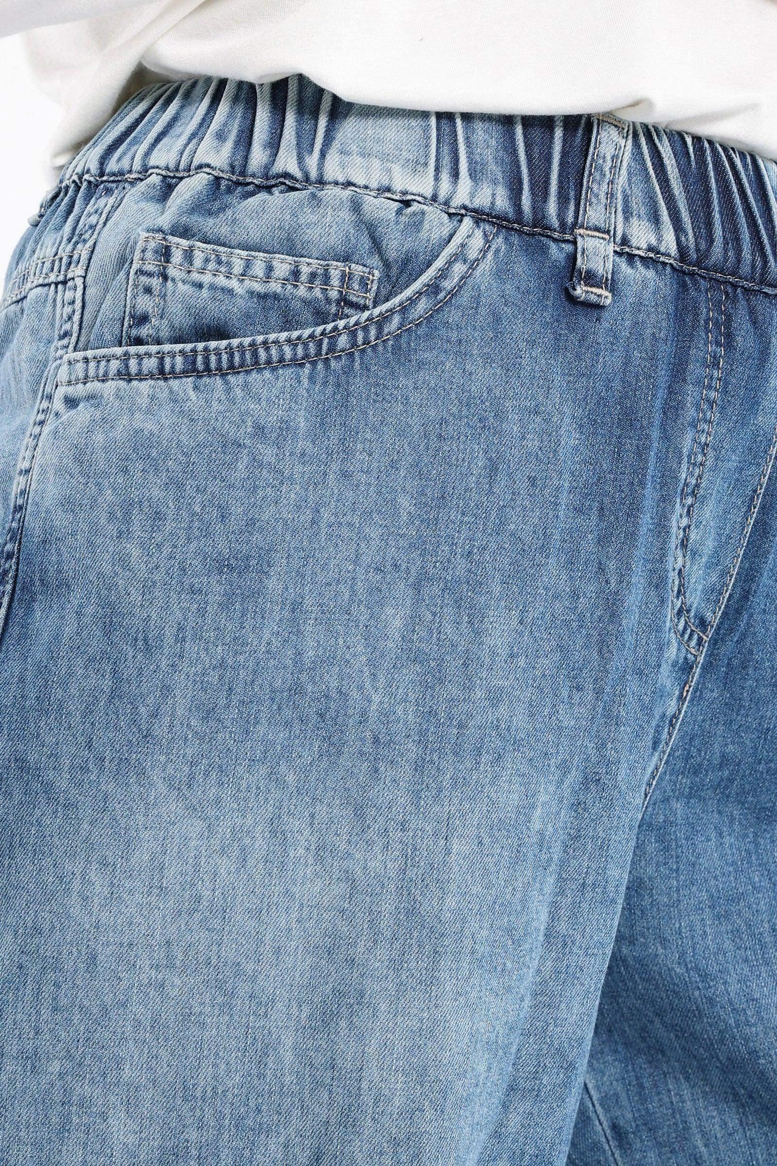 Elastic Waist Wide Leg Jeans - Carina - كارينا