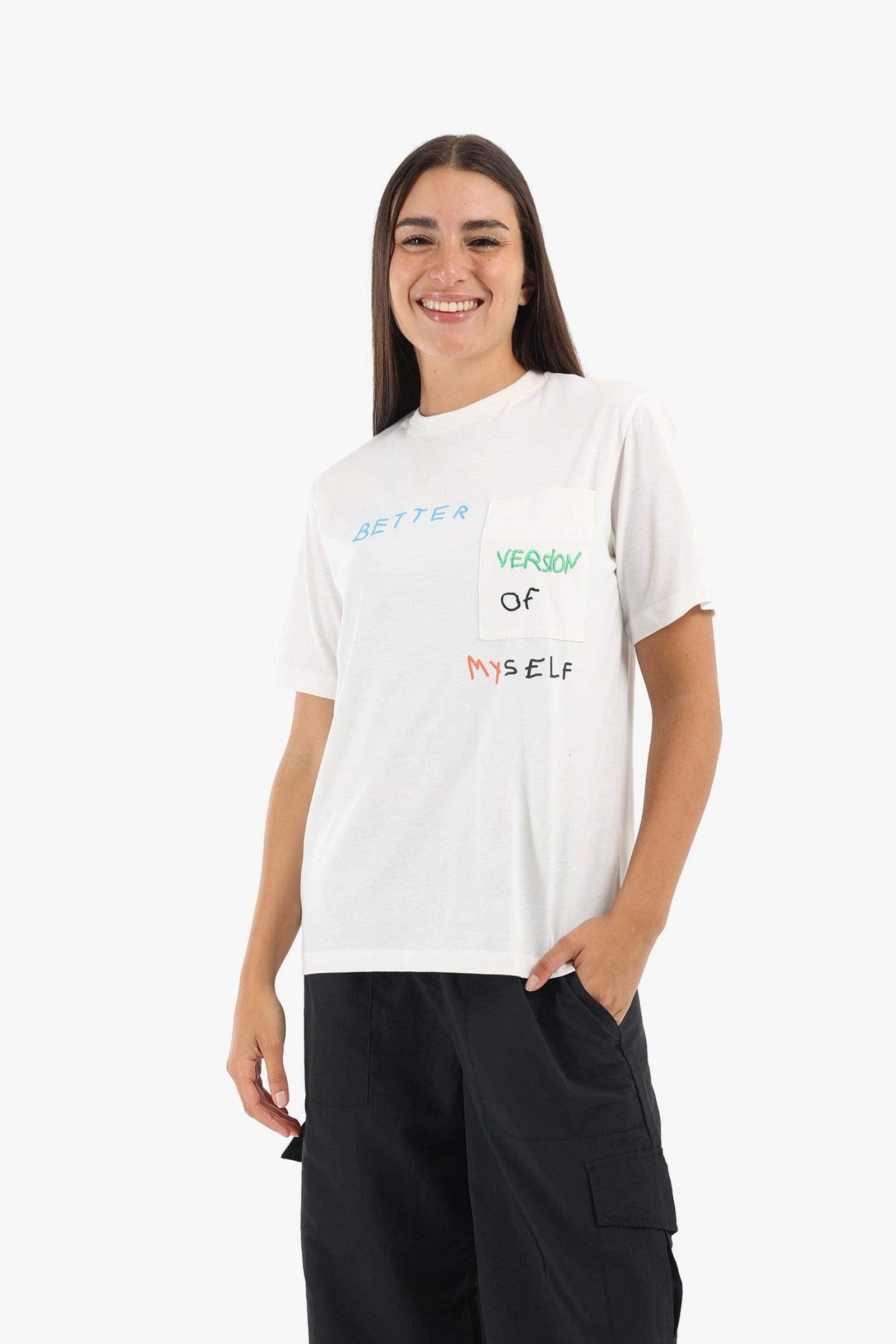 Front Print Lounge T-Shirt - Carina - كارينا