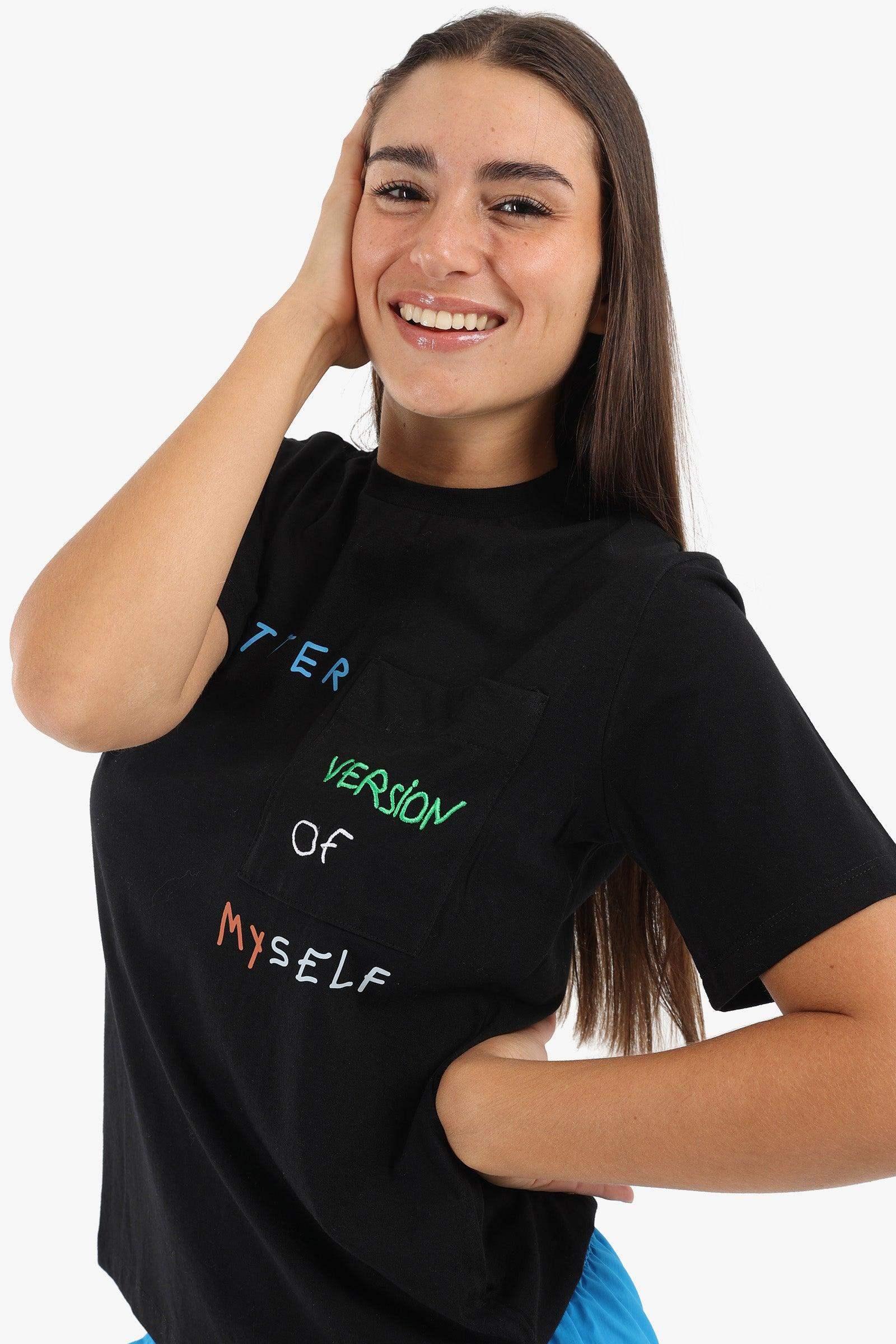 Front Print Lounge T-Shirt - Carina - كارينا