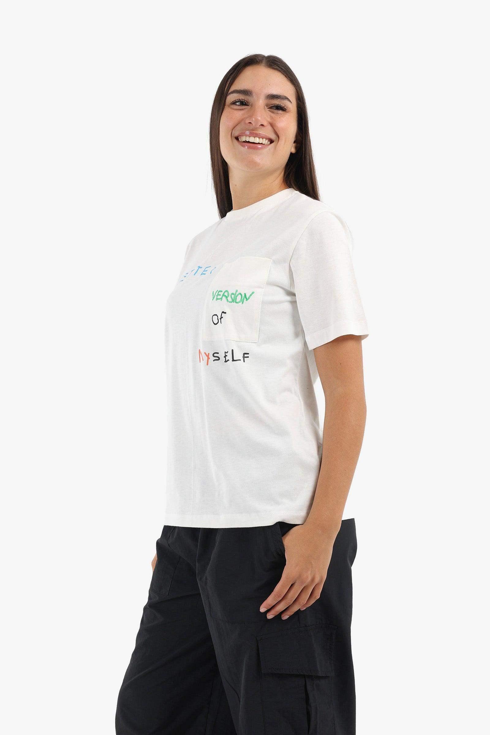 Front Print Lounge T-Shirt - Carina - كارينا