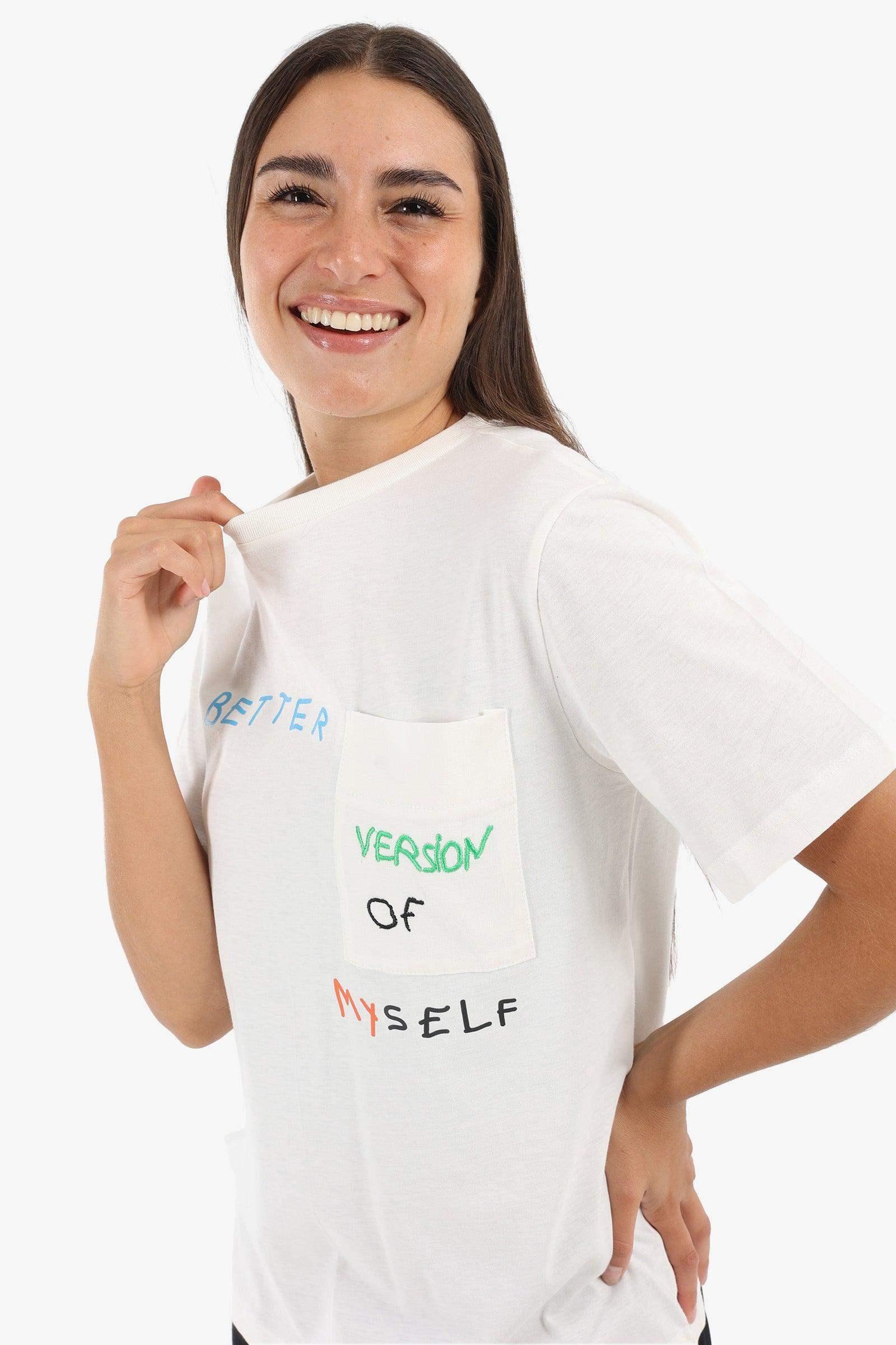 Front Print Lounge T-Shirt - Carina - كارينا