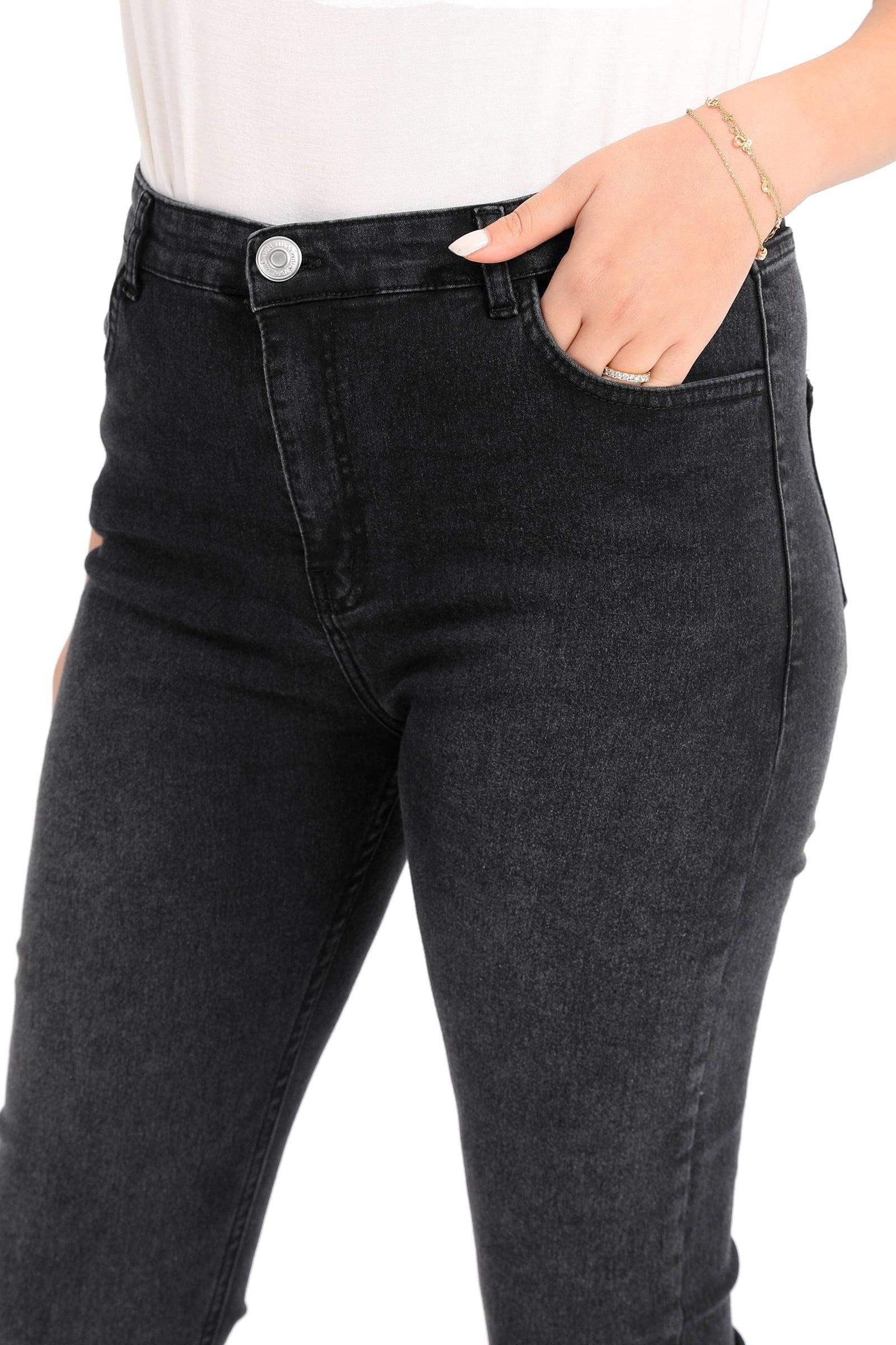 Full Length Slim Fit Jeans - Carina - كارينا