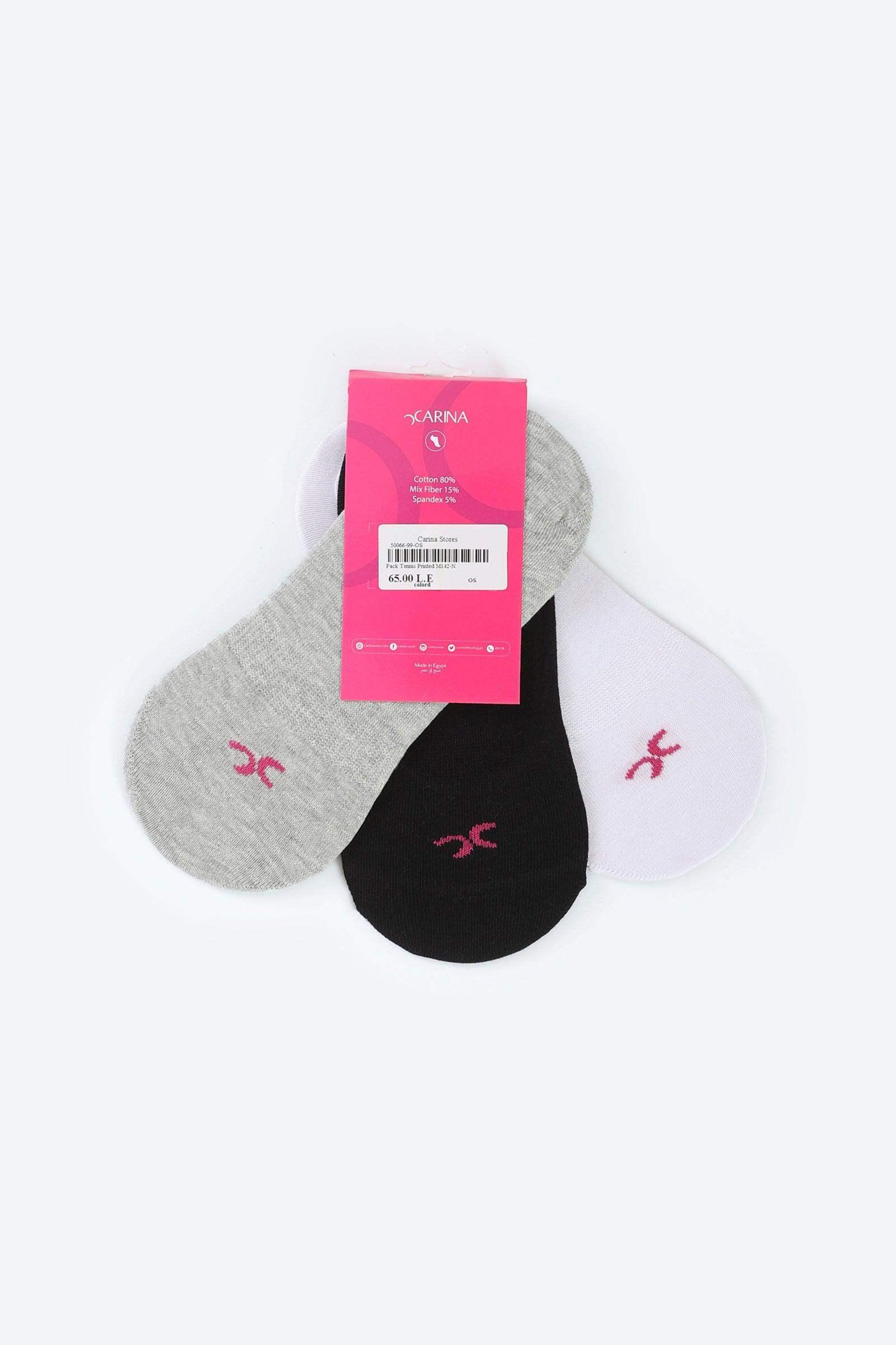 Heart Shaped Sock - 3 Pairs - Carina - كارينا