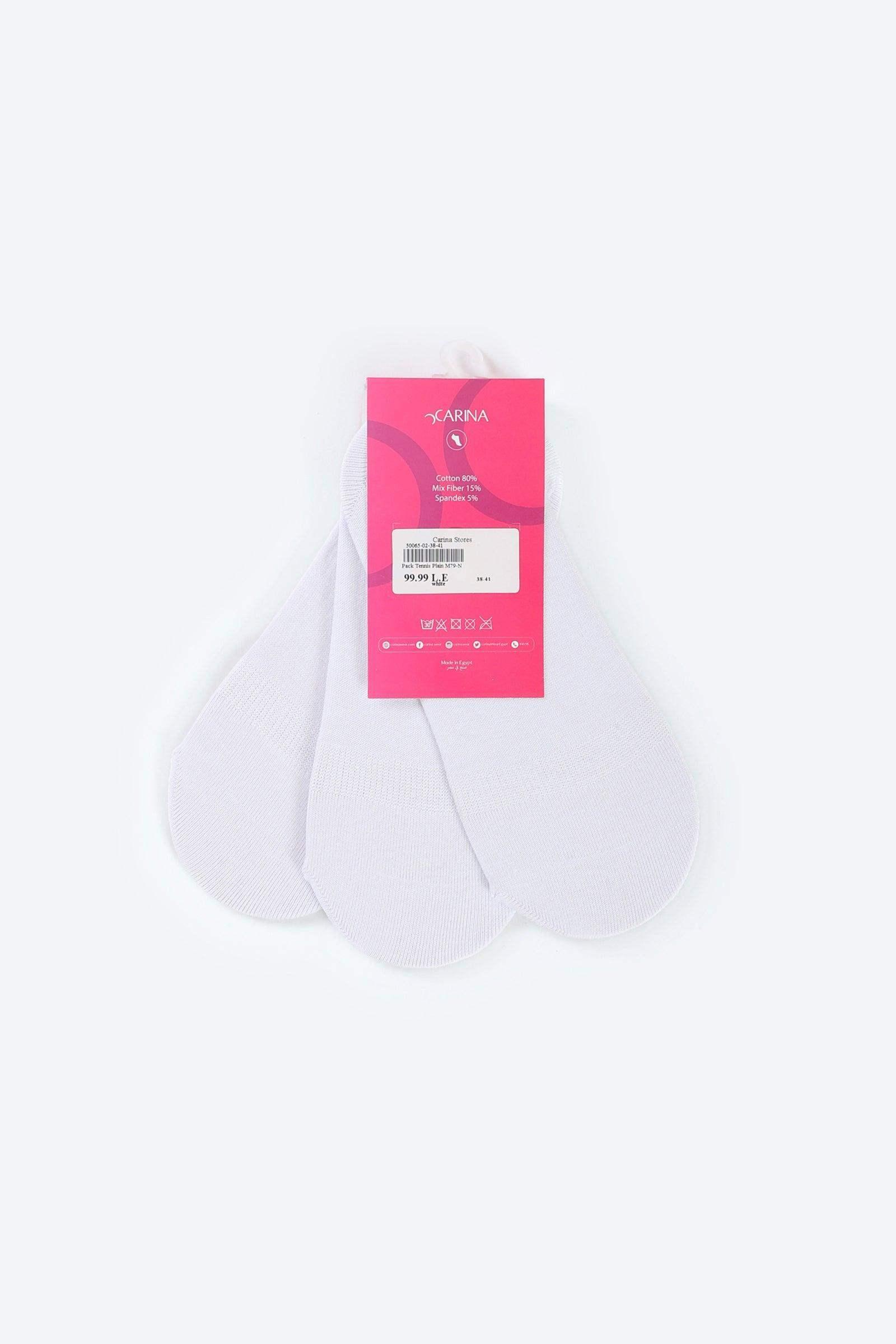 Invisible Cotton Socks - 3 Pairs - Carina - كارينا