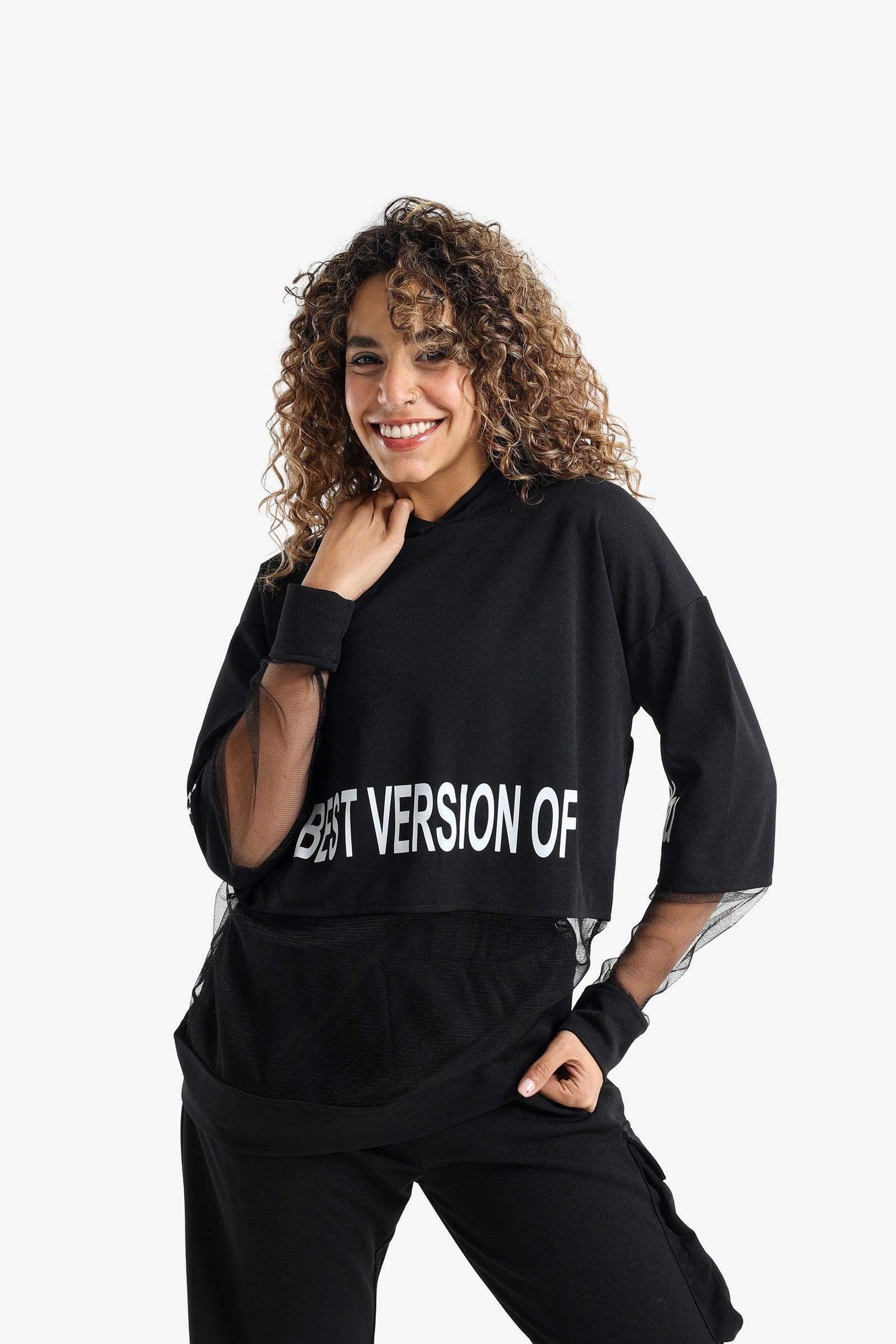 Lounge T-Shirt with Tulle - Carina - كارينا