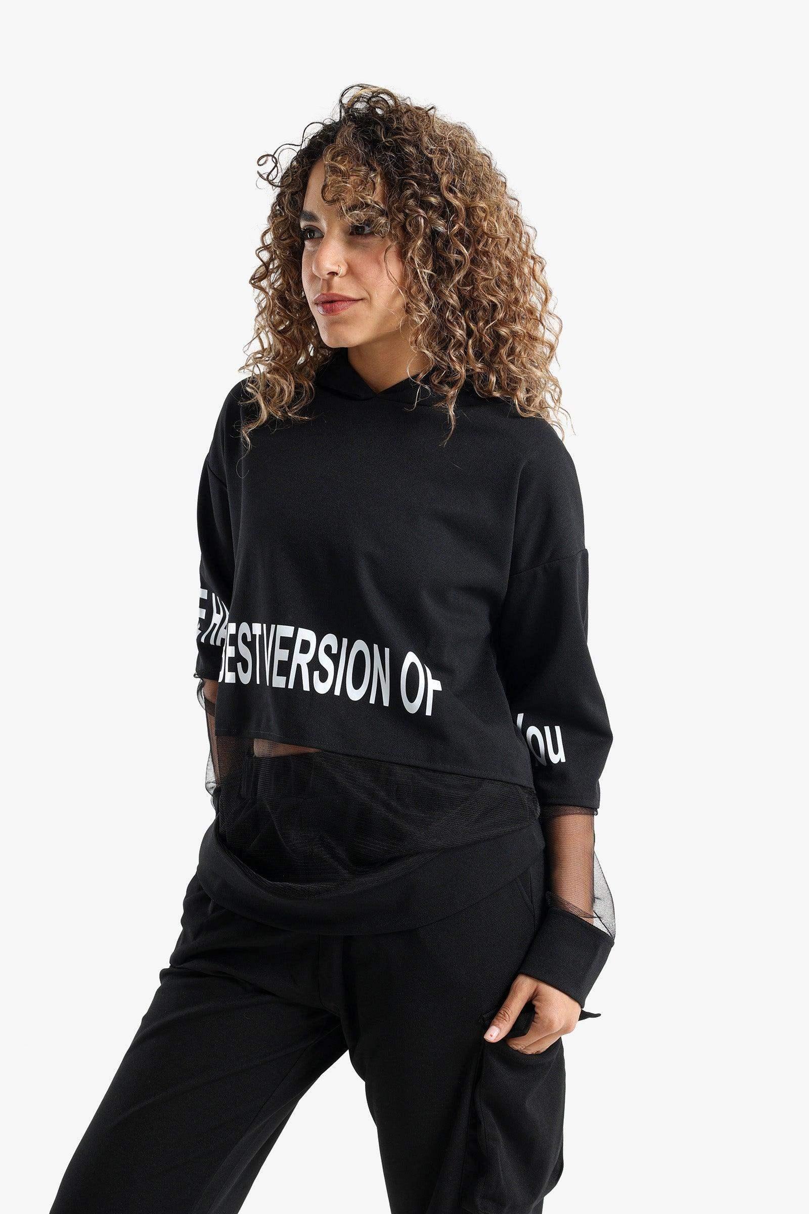 Lounge T-Shirt with Tulle - Carina - كارينا