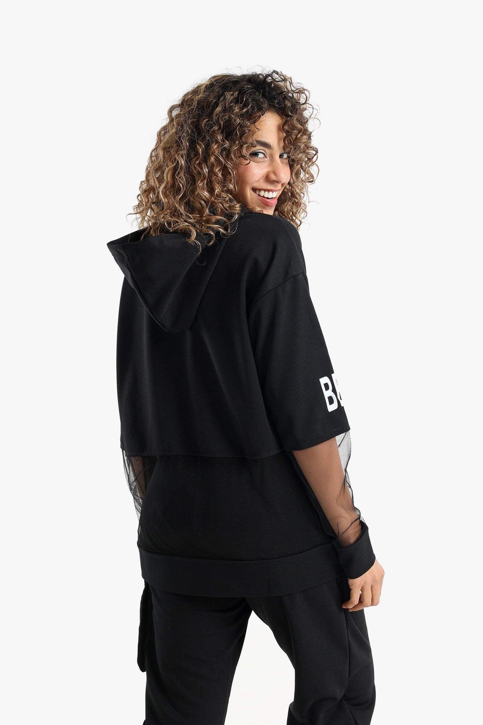 Lounge T-Shirt with Tulle - Carina - كارينا