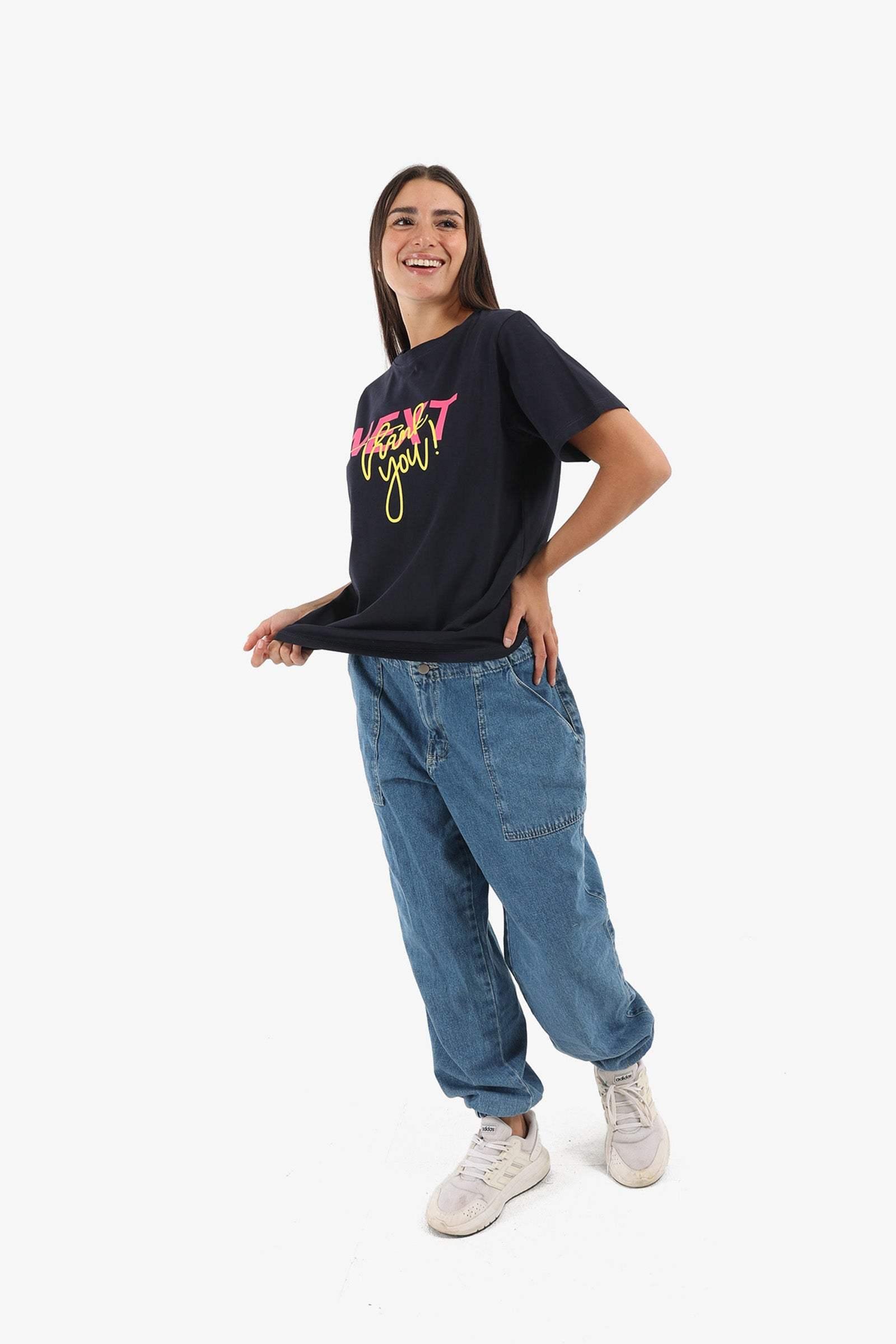 Navy Printed Lounge T-Shirt - Carina - كارينا