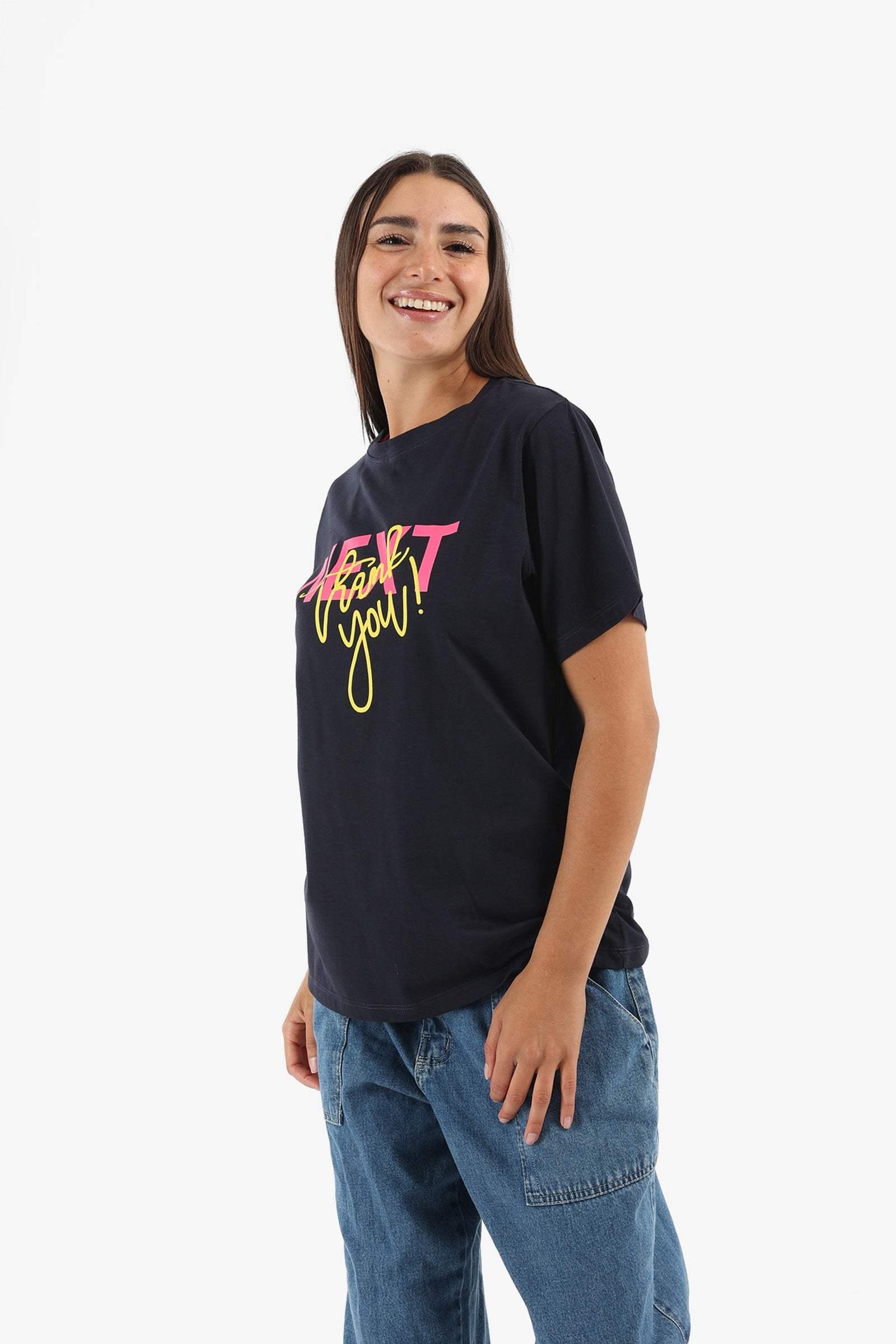 Navy Printed Lounge T-Shirt - Carina - كارينا