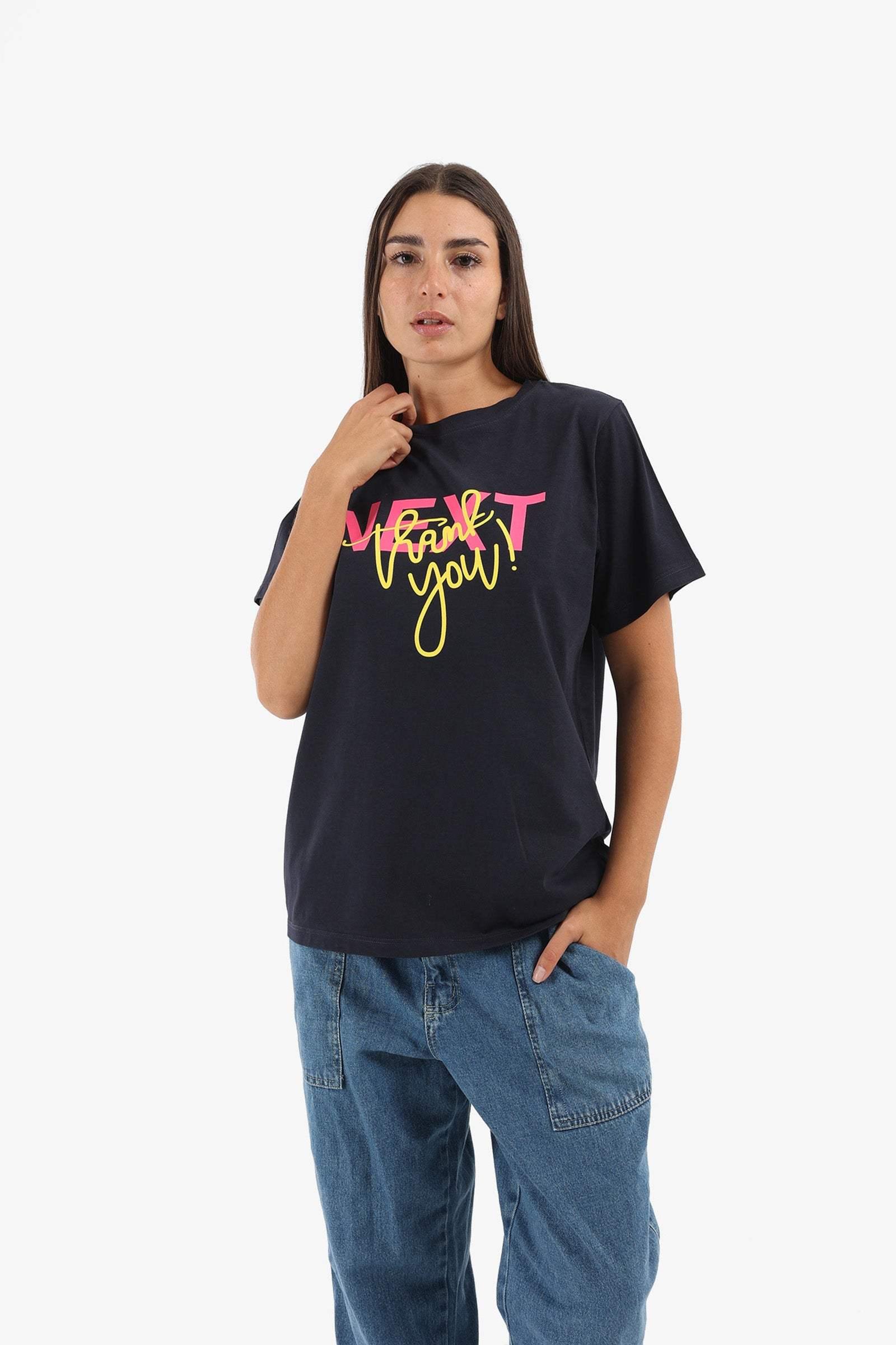 Navy Printed Lounge T-Shirt - Carina - كارينا