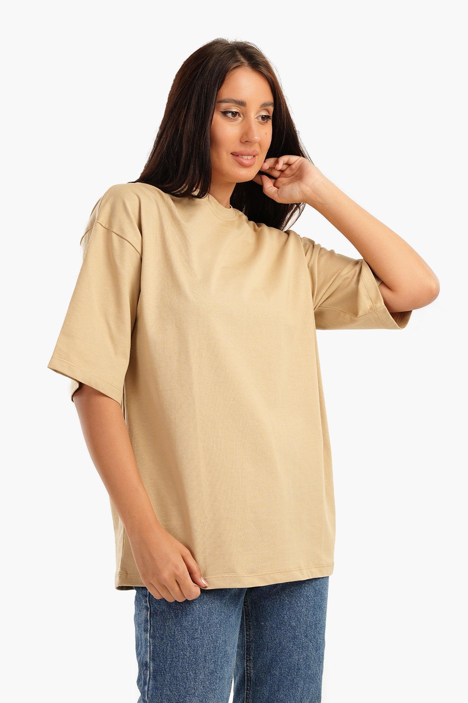 Oversized Plain Lounge T-Shirt - Carina - كارينا
