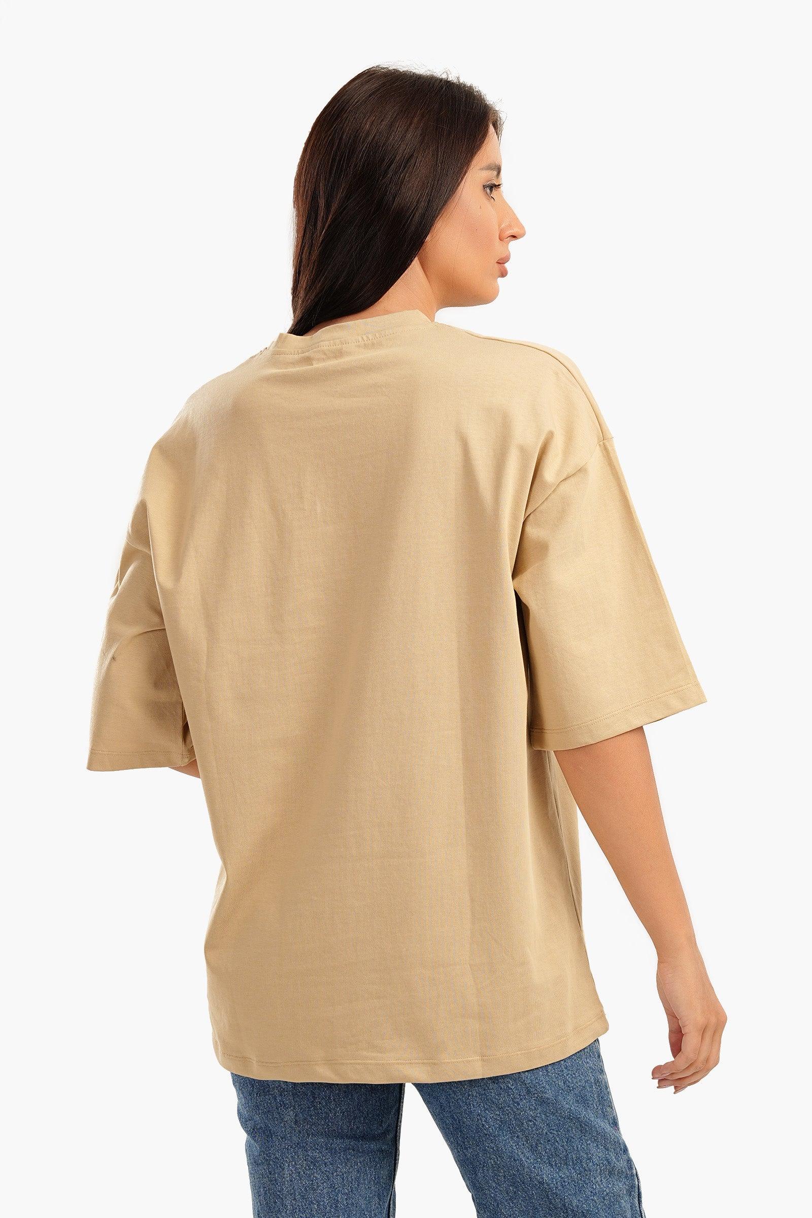 Oversized Plain Lounge T-Shirt - Carina - كارينا