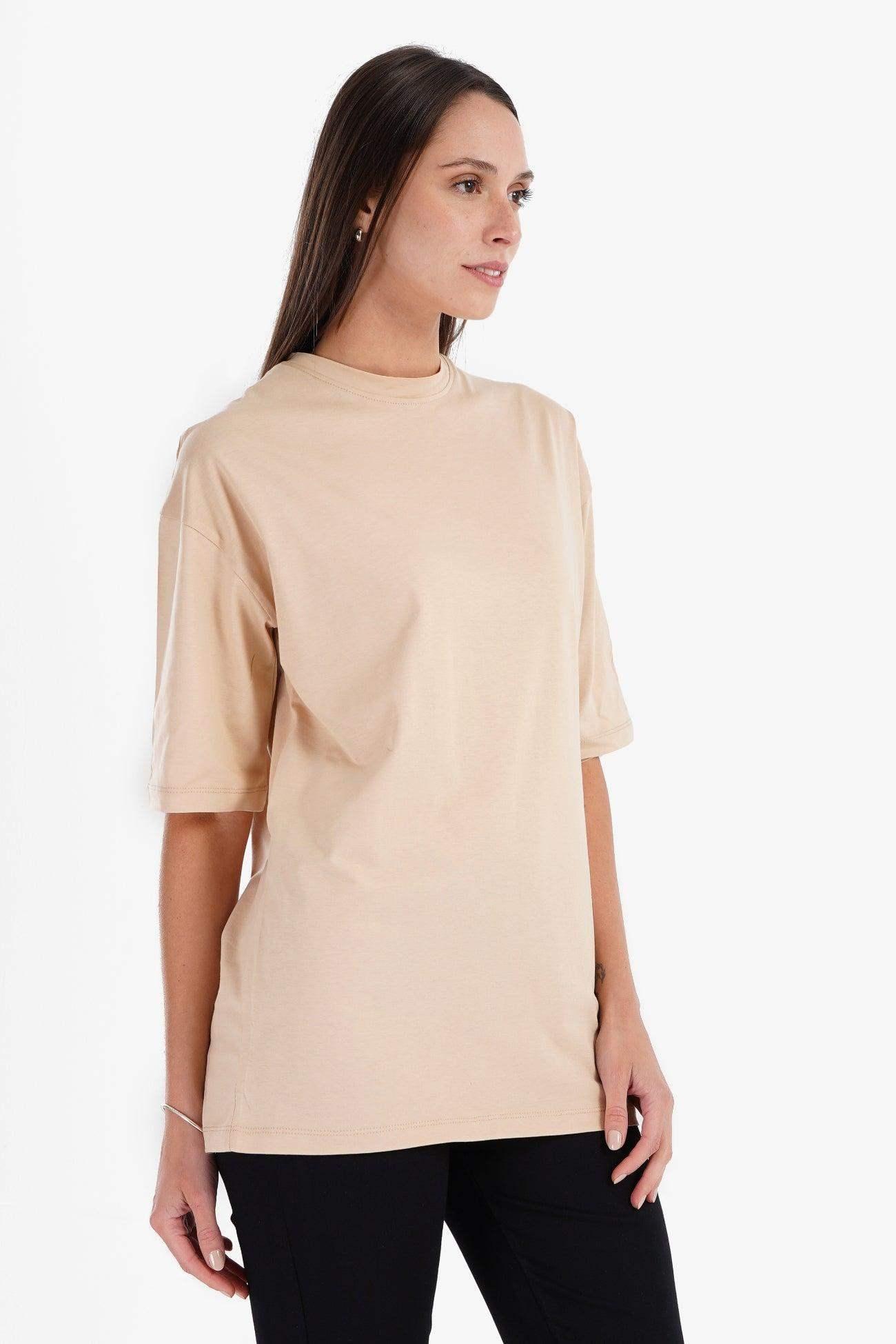 Relaxed Fit Lounge T-Shirt - Carina - كارينا
