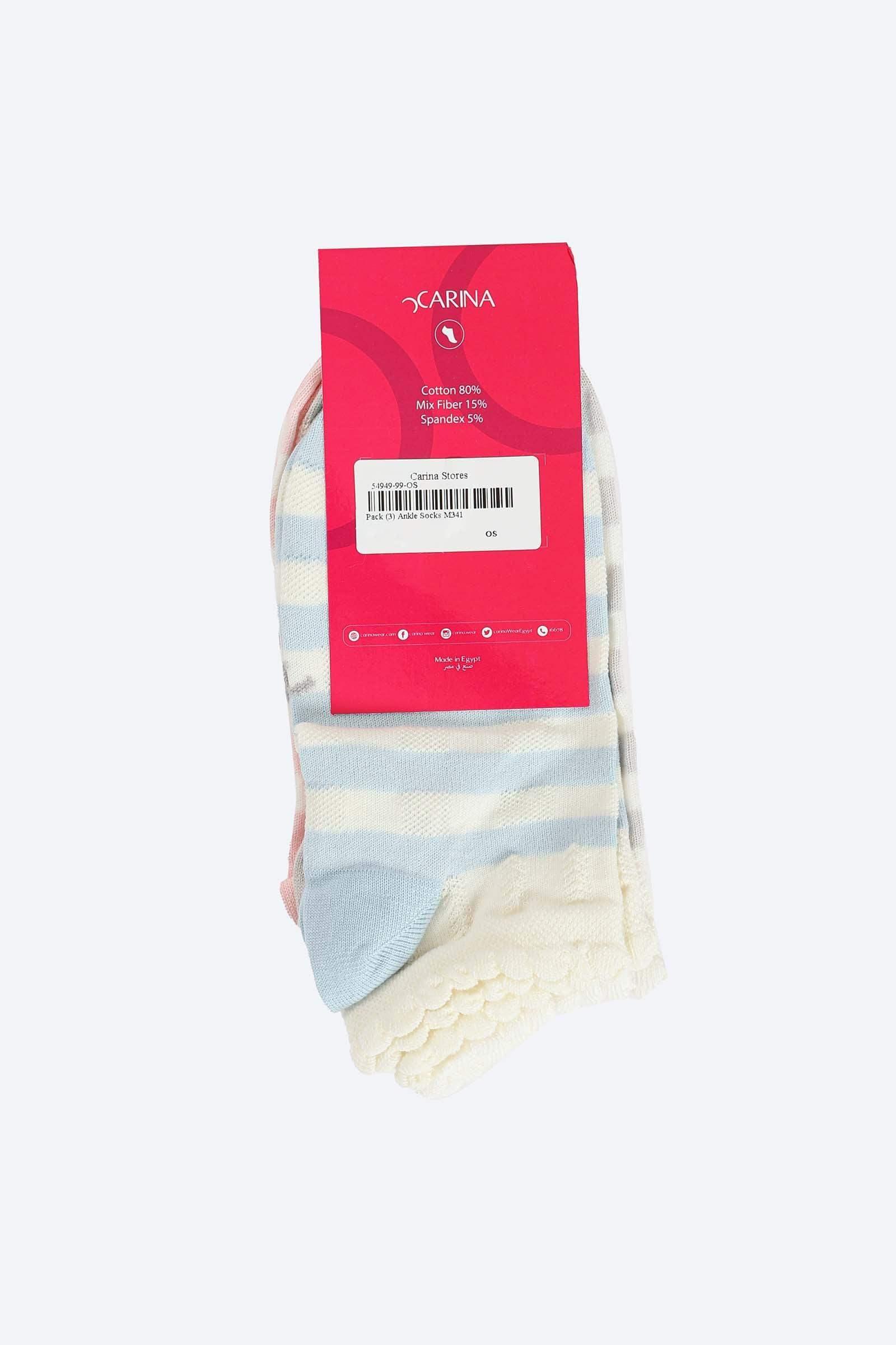 Striped Colored Socks - 3 Pairs - Carina - كارينا