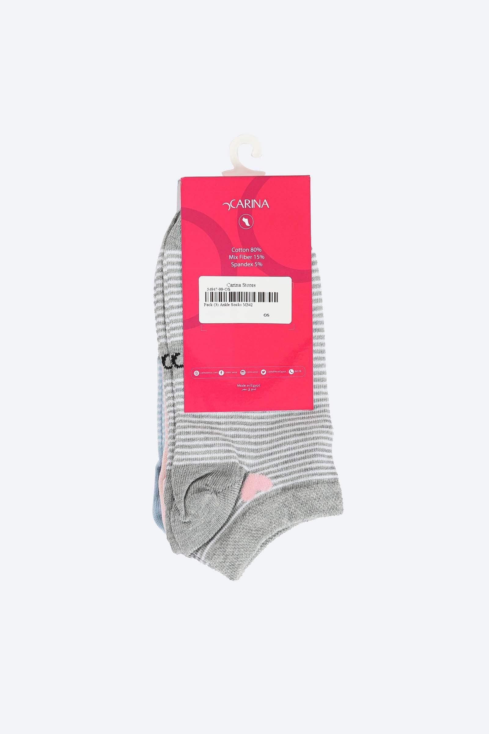 Striped Colored Socks - 3 Pairs - Carina - كارينا