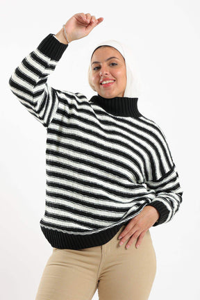 Striped Knitted Pullover - Carina - كارينا
