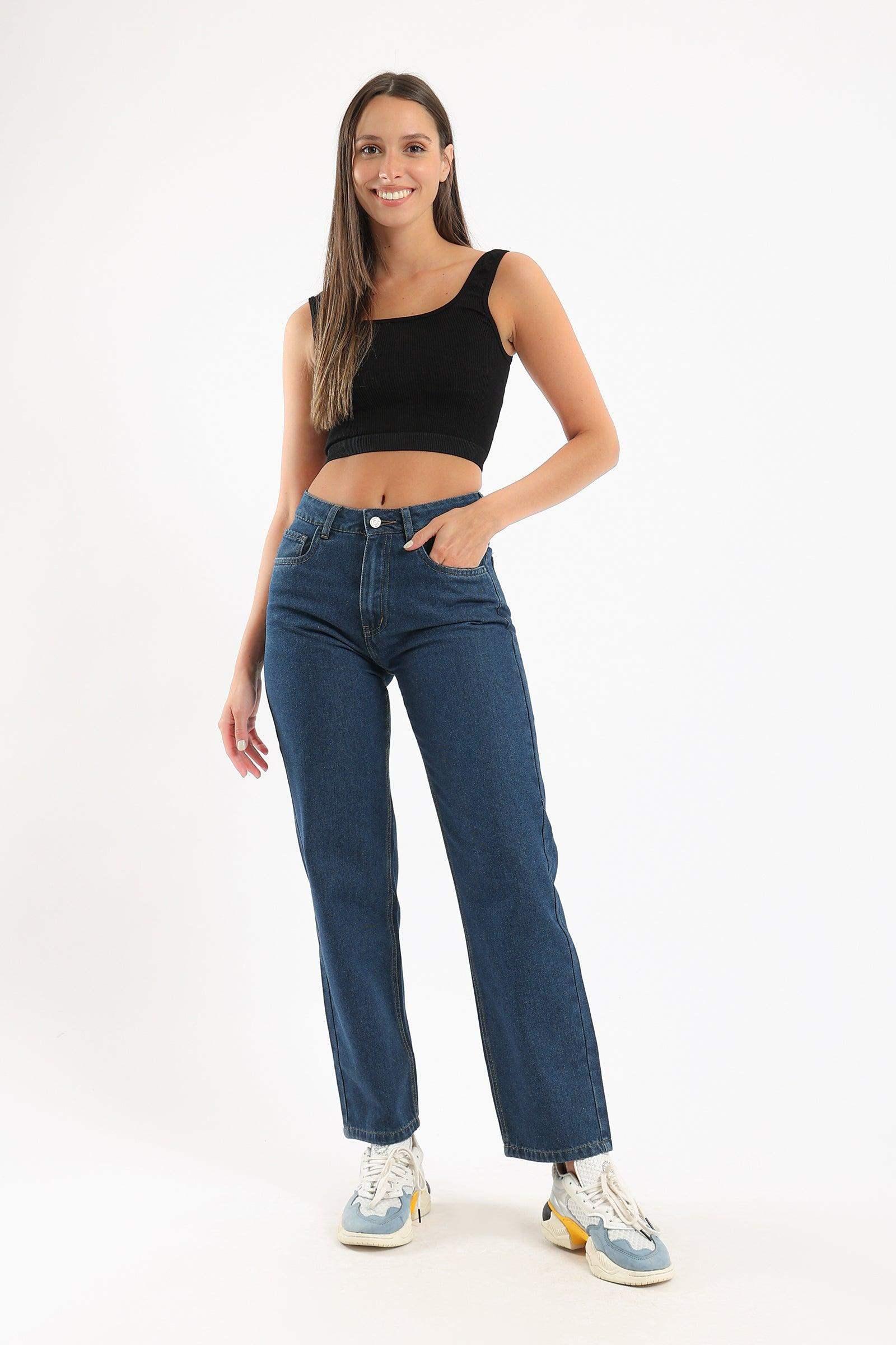 Wide Strap Crop Top - Carina - كارينا