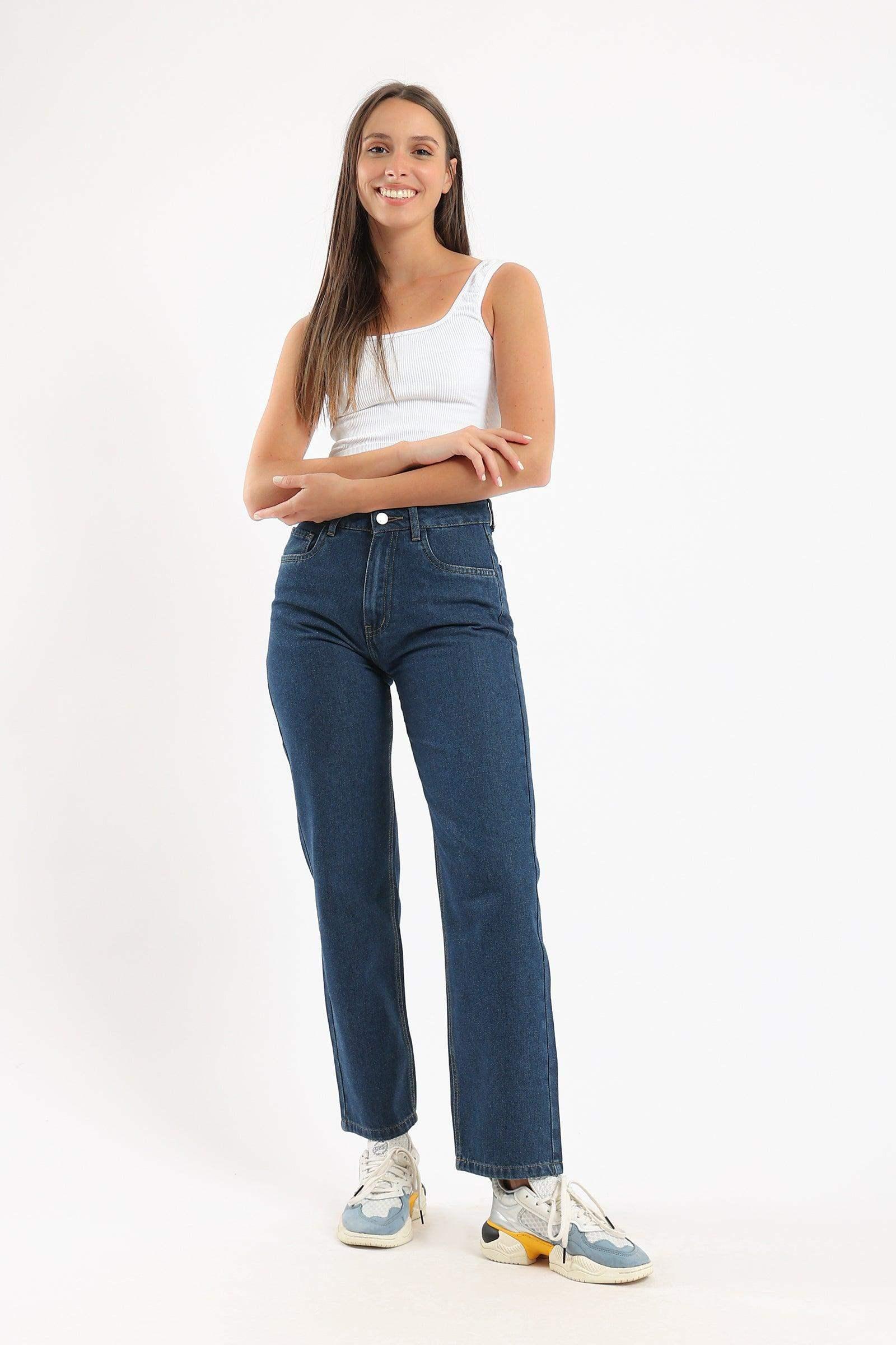 Wide Strap Crop Top - Carina - كارينا