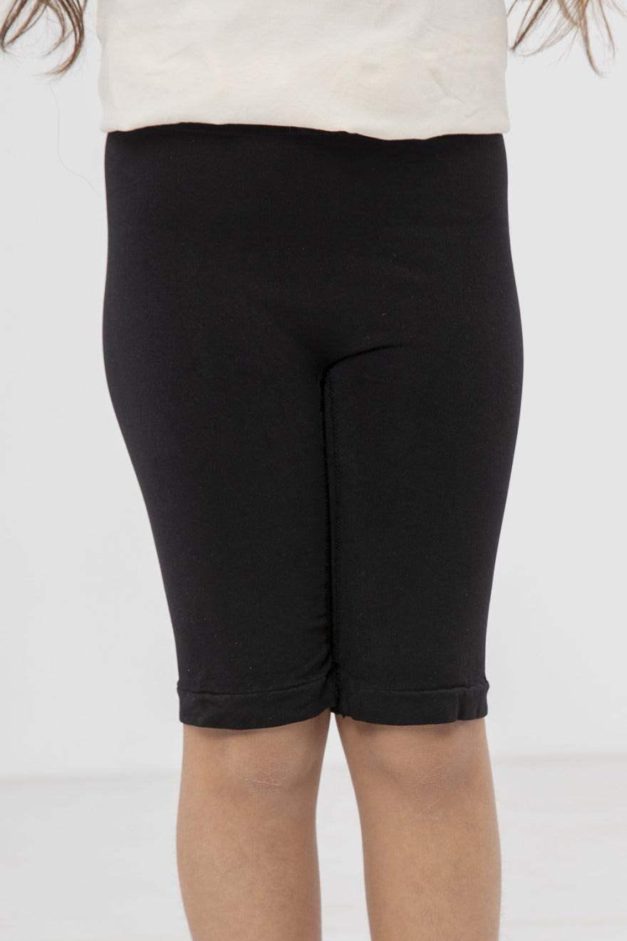 Girly Shorts - Carina - كارينا