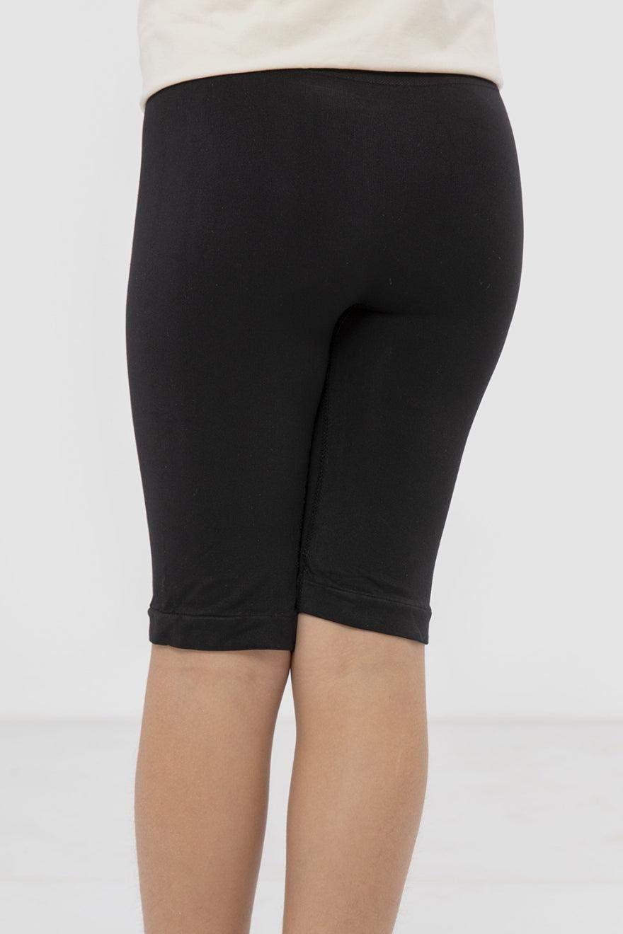 Girly Shorts - Carina - كارينا