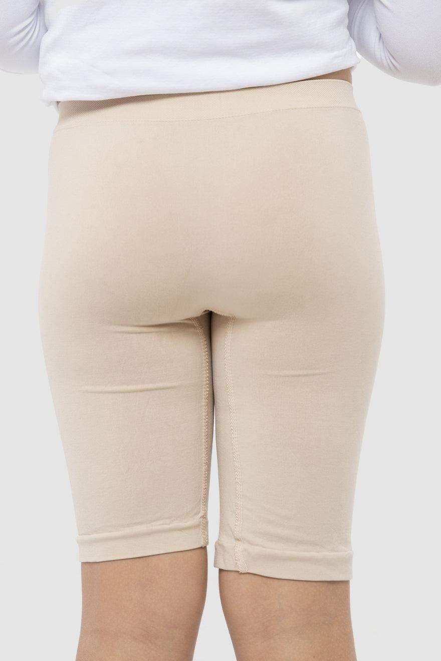 Girly Shorts - Carina - كارينا