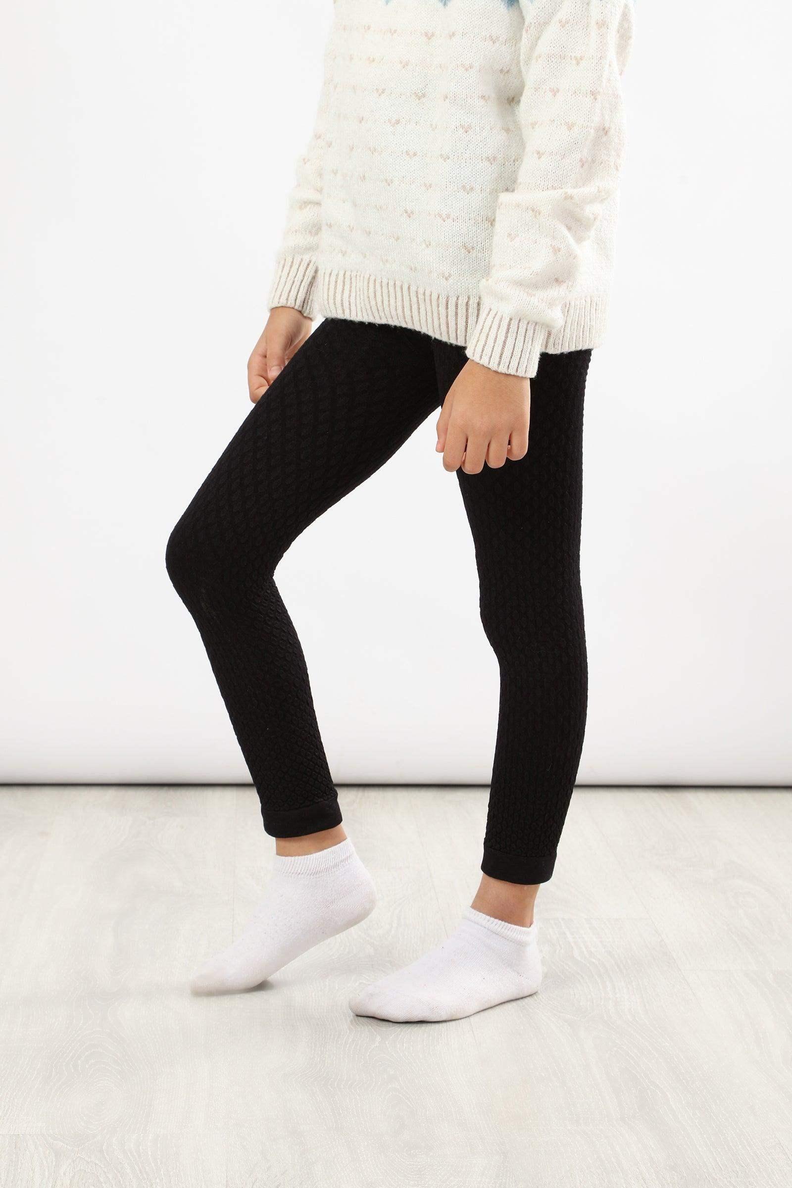 Girly Warm Pattern Legging - Carina - كارينا