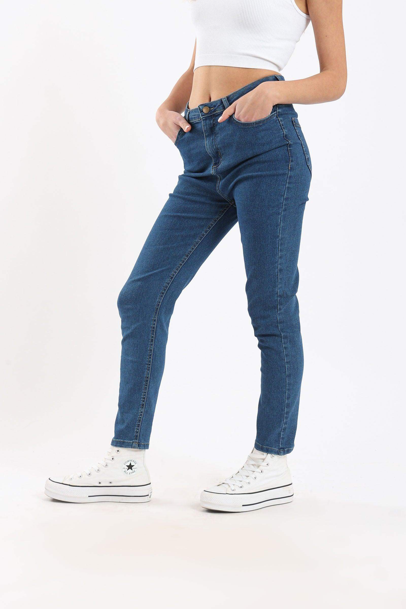 High Rise Jeans - Carina - كارينا