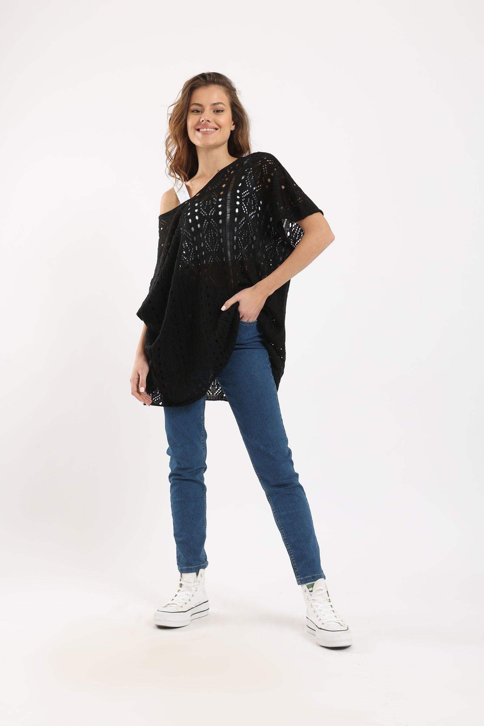 High Rise Jeans - Carina - كارينا