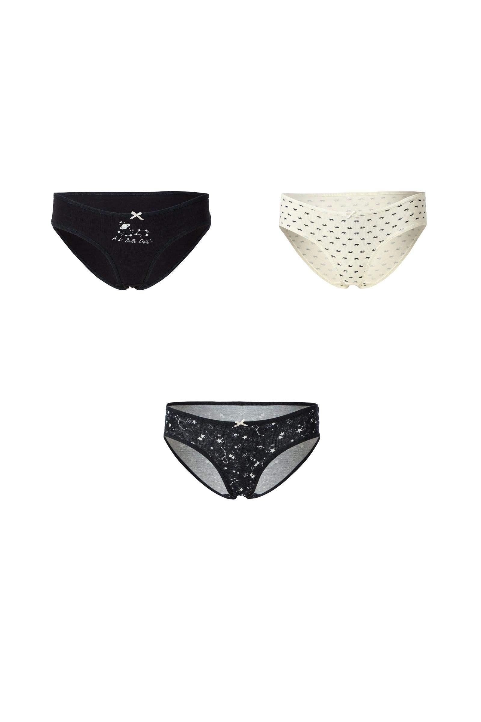 Pack of 3 Cotton Bikini Panties - Carina - كارينا