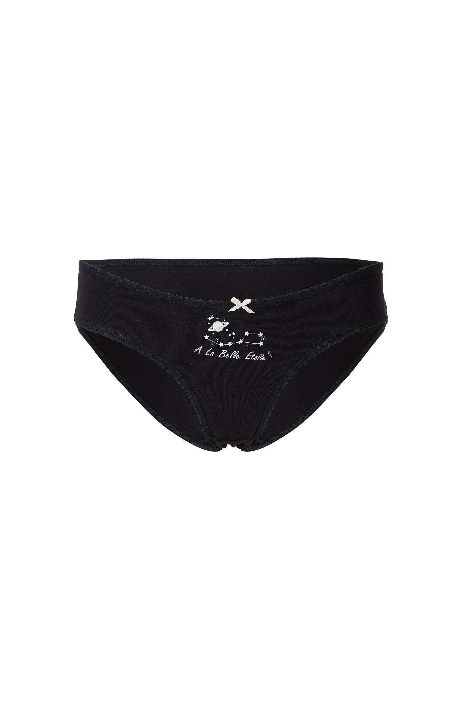 Pack of 3 Cotton Bikini Panties - Carina - كارينا