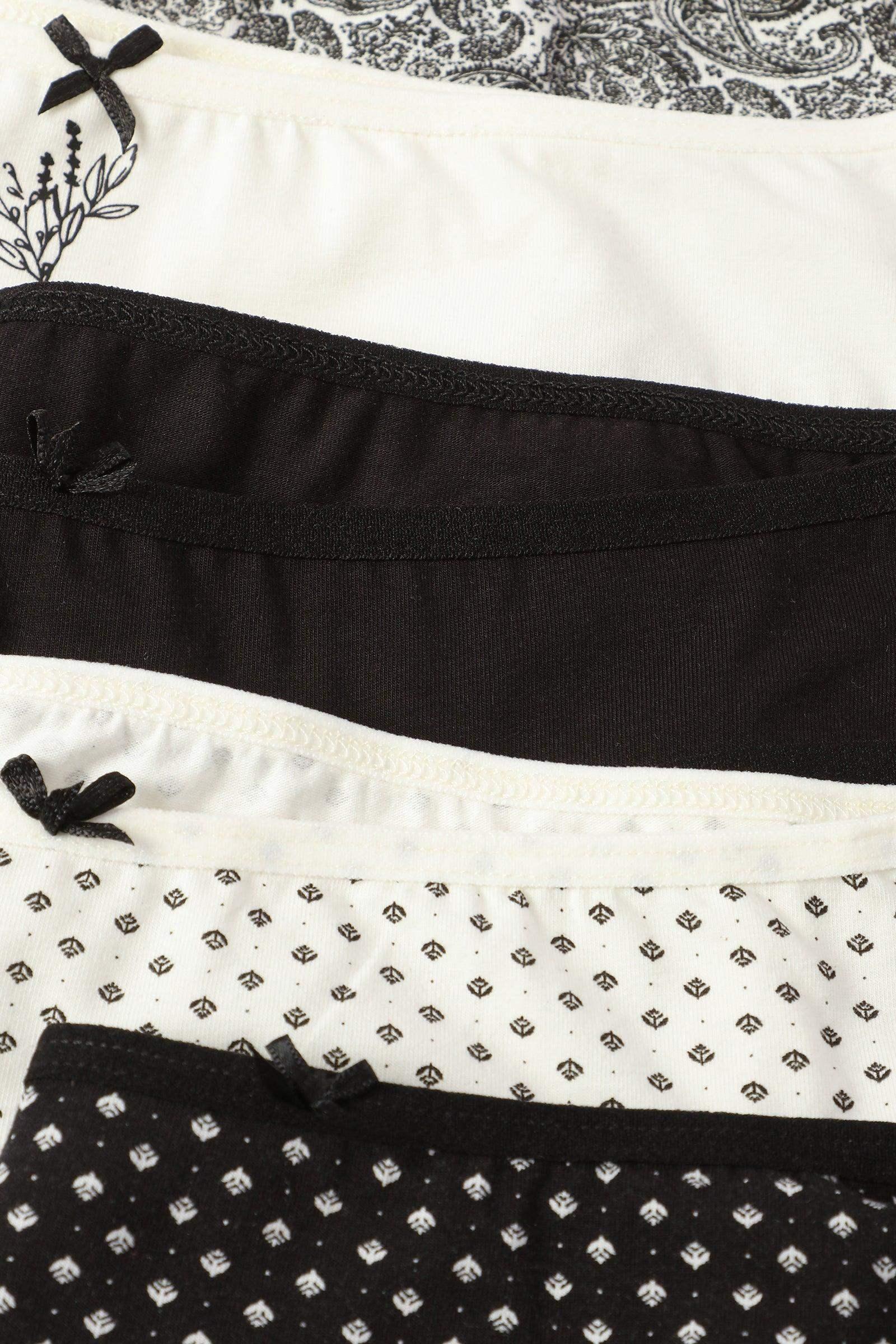 Pack of 5 Cotton Bikini Panties - Carina - كارينا
