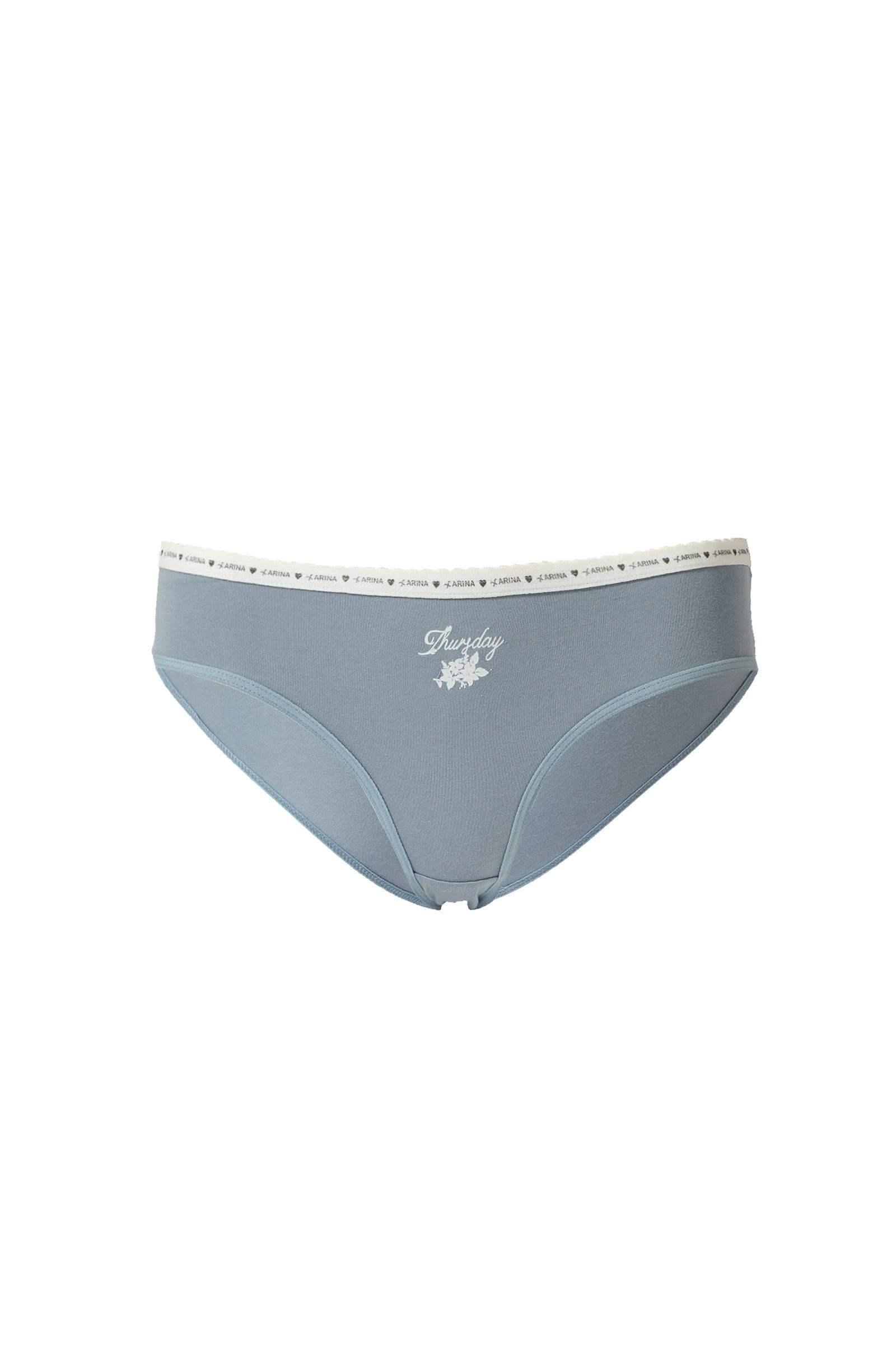 Pack Of 7 Bikini Panties For Women - Carina - كارينا