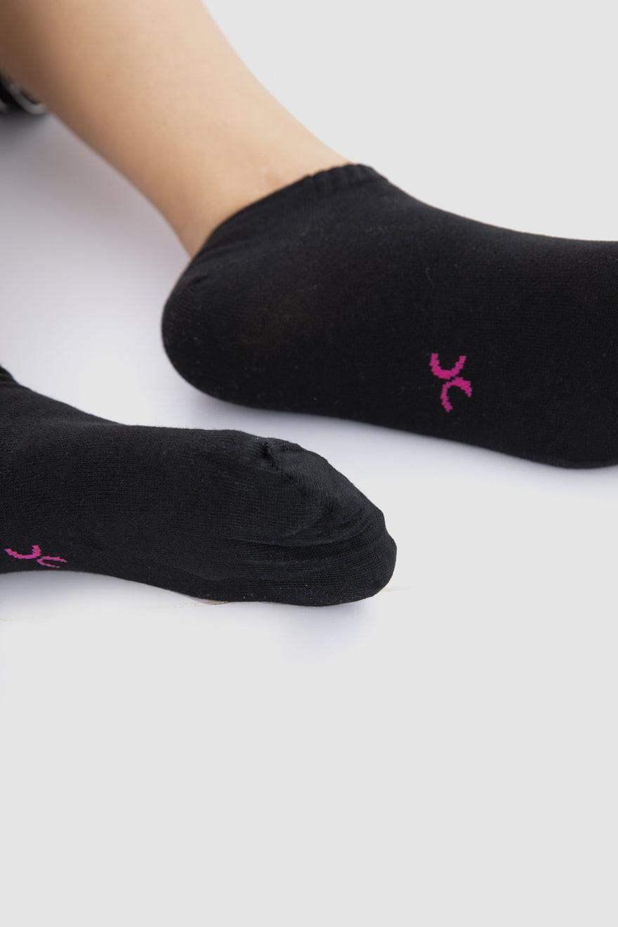 Plain Ankle Socks - 5 Pairs - Carina - كارينا