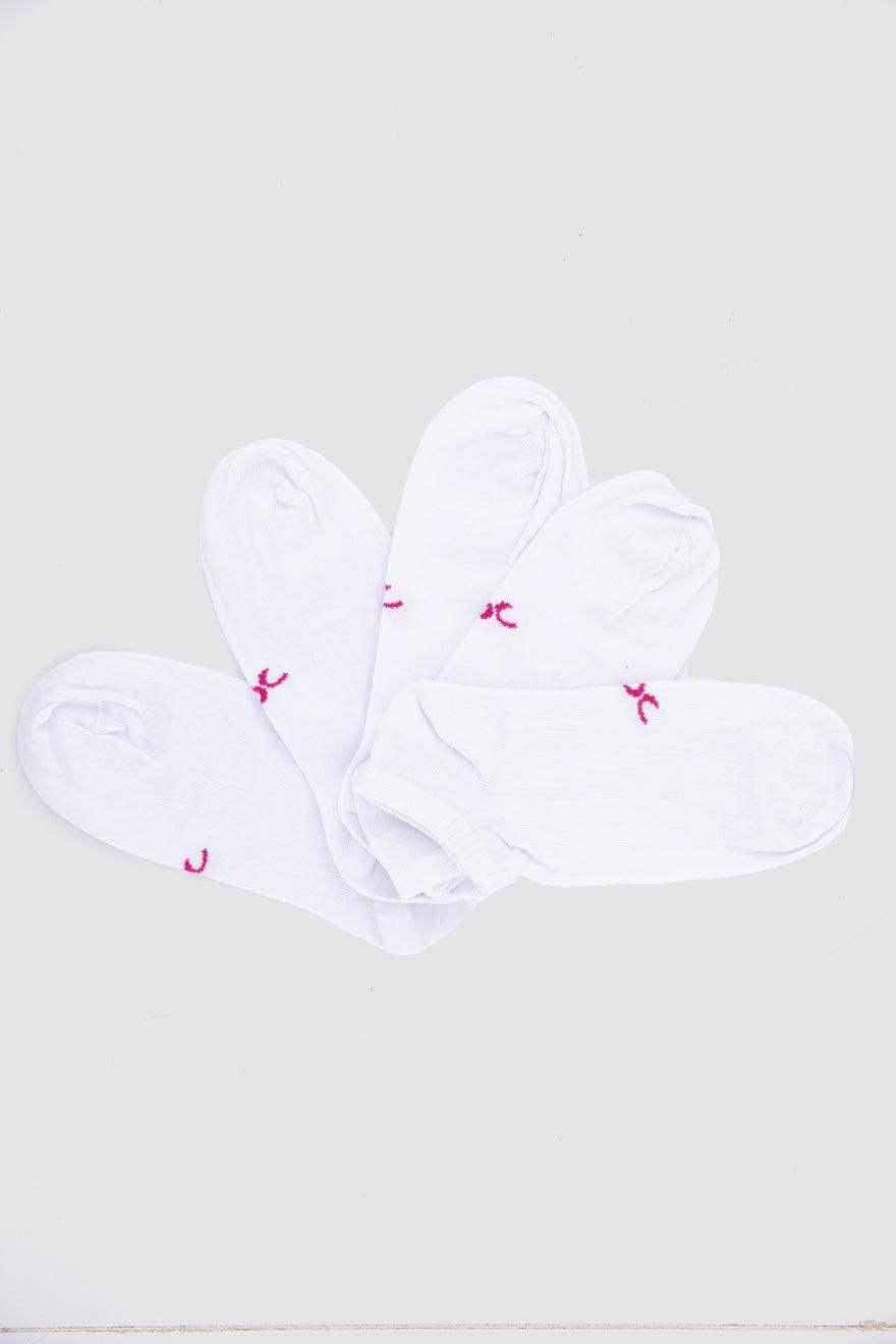 Plain Ankle Socks - 5 Pairs - Carina - كارينا