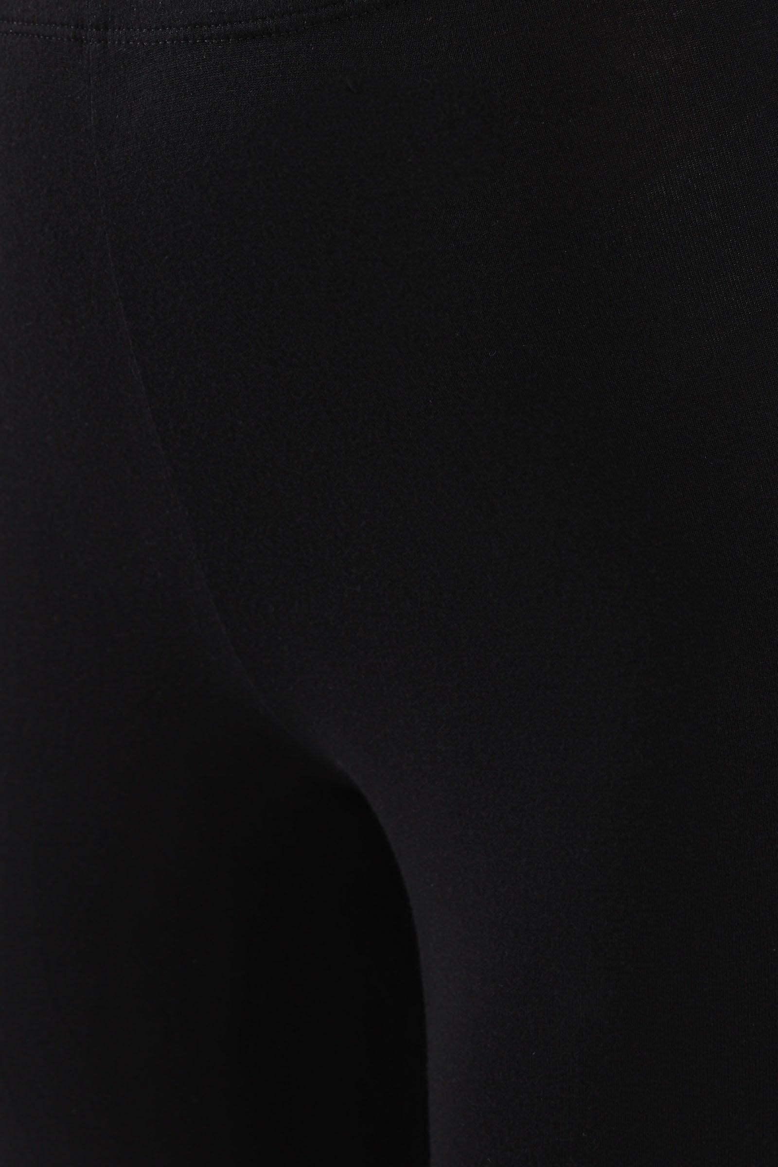 Viscose High Waist Leggings - Carina - كارينا