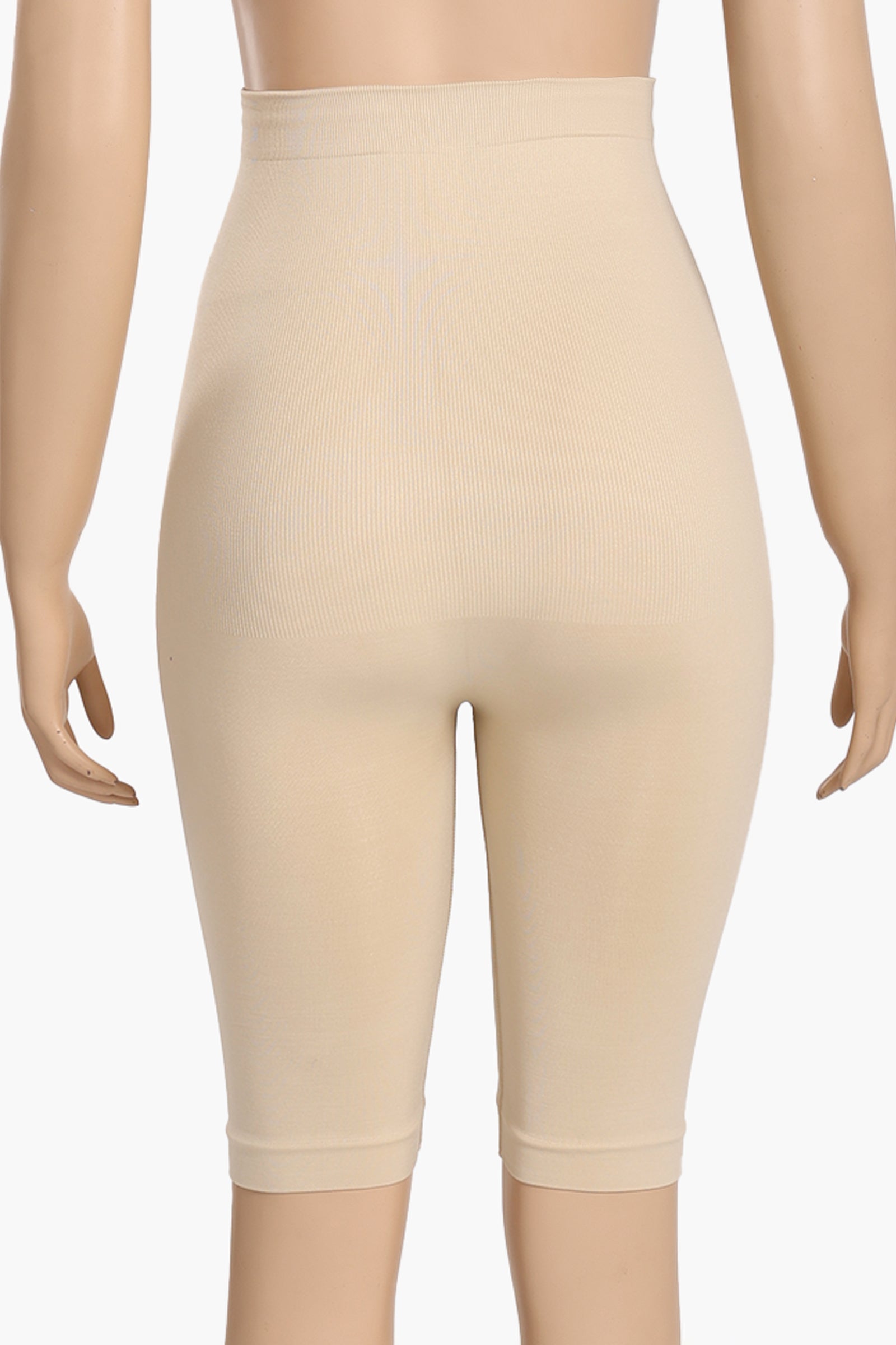 Seamless High Waist Long Shorts