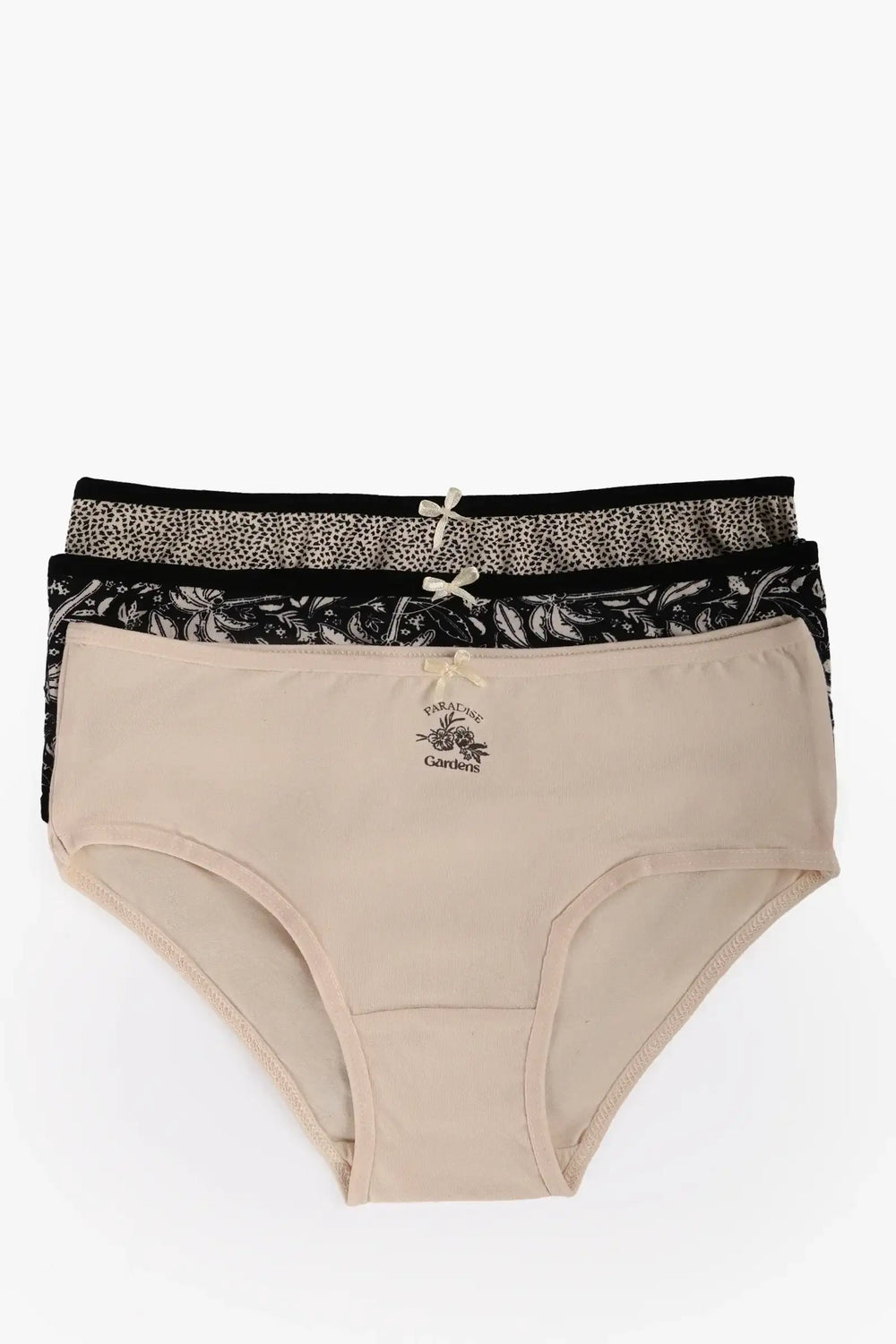 مجموعة من 3 بانتي بريف ملون