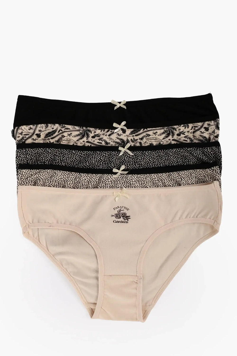 مجموعة من 5 بانتي بيكيني ملون