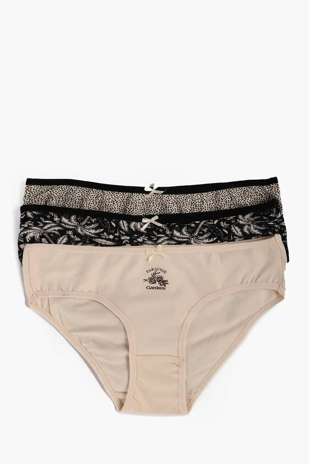 مجموعة من 3 بانتي بيكيني ملون