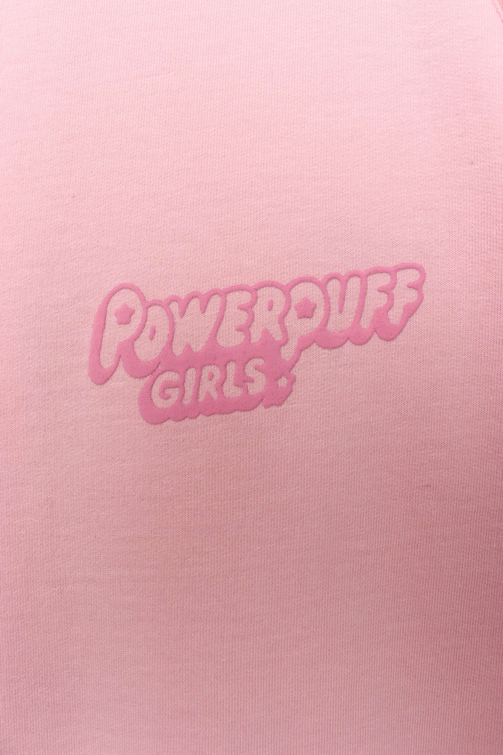 بنطلون بيجامة بينك فاتح